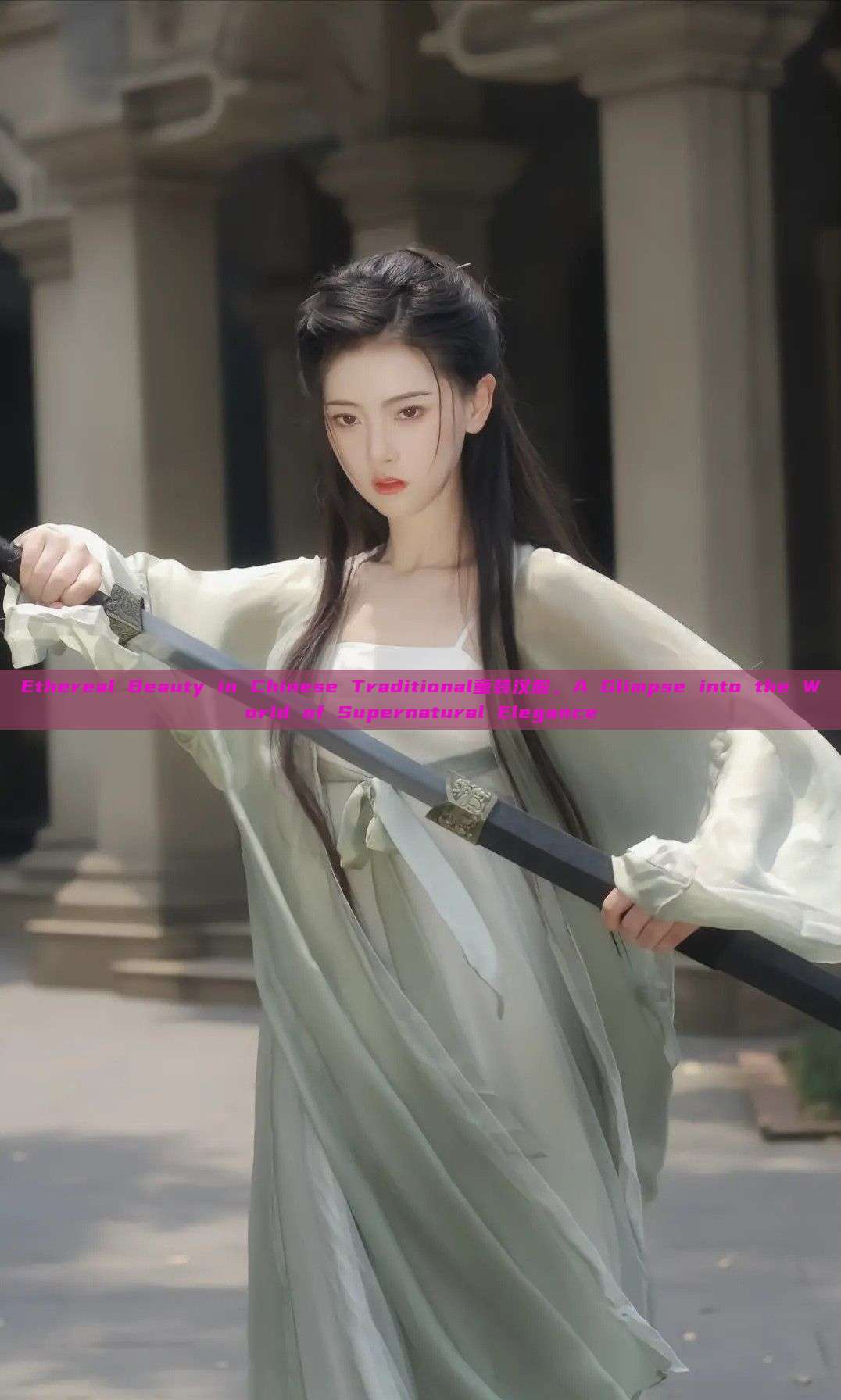 Ethereal Beauty in Chinese Traditional童装汉服,A Glimpse into the World of Supernatural Elegance Ethereal Beauty in Chinese Traditional童装汉服,A Glimpse into the World of Supernatural Elegance