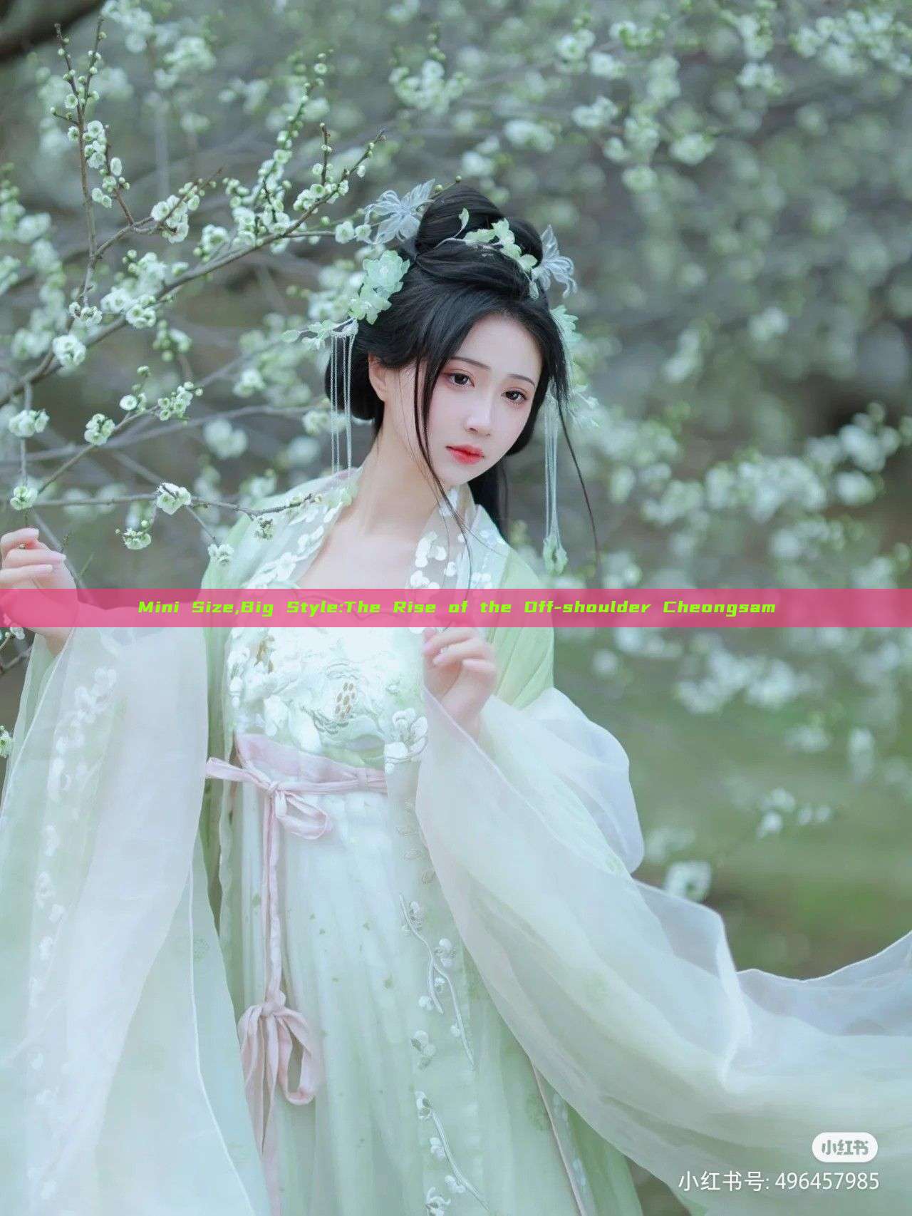 Mini Size,Big Style:The Rise of the Off-shoulder Cheongsam Mini Size,Big Style:The Rise of the Off-shoulder Cheongsam