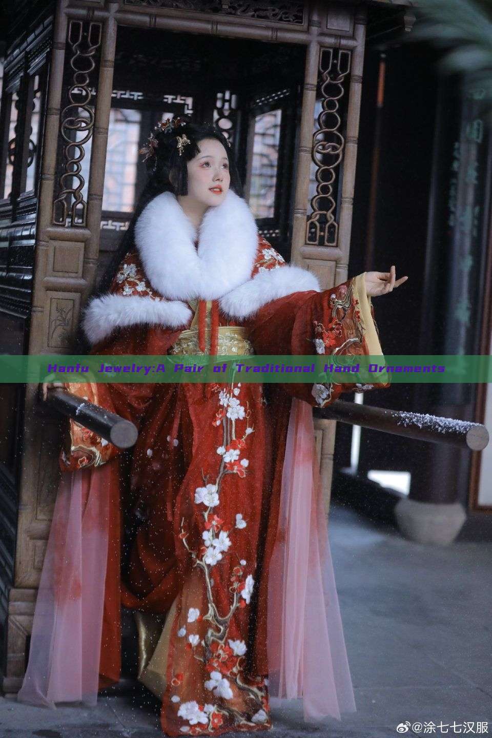 Hanfu Jewelry:A Pair of Traditional Hand Ornaments Hanfu Jewelry:A Pair of Traditional Hand Ornaments