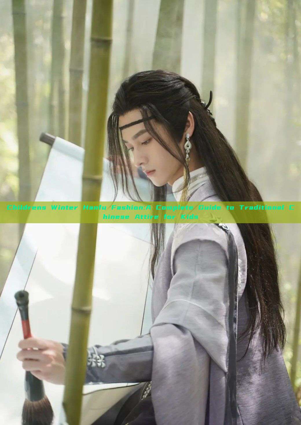 Childrens Winter Hanfu Fashion:A Complete Guide to Traditional Chinese Attire for Kids Childrens Winter Hanfu Fashion:A Complete Guide to Traditional Chinese Attire for Kids