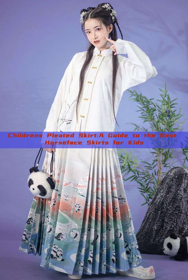 Childrens Pleated Skirt:A Guide to the Best Horseface Skirts for Kids Childrens Pleated Skirt:A Guide to the Best Horseface Skirts for Kids