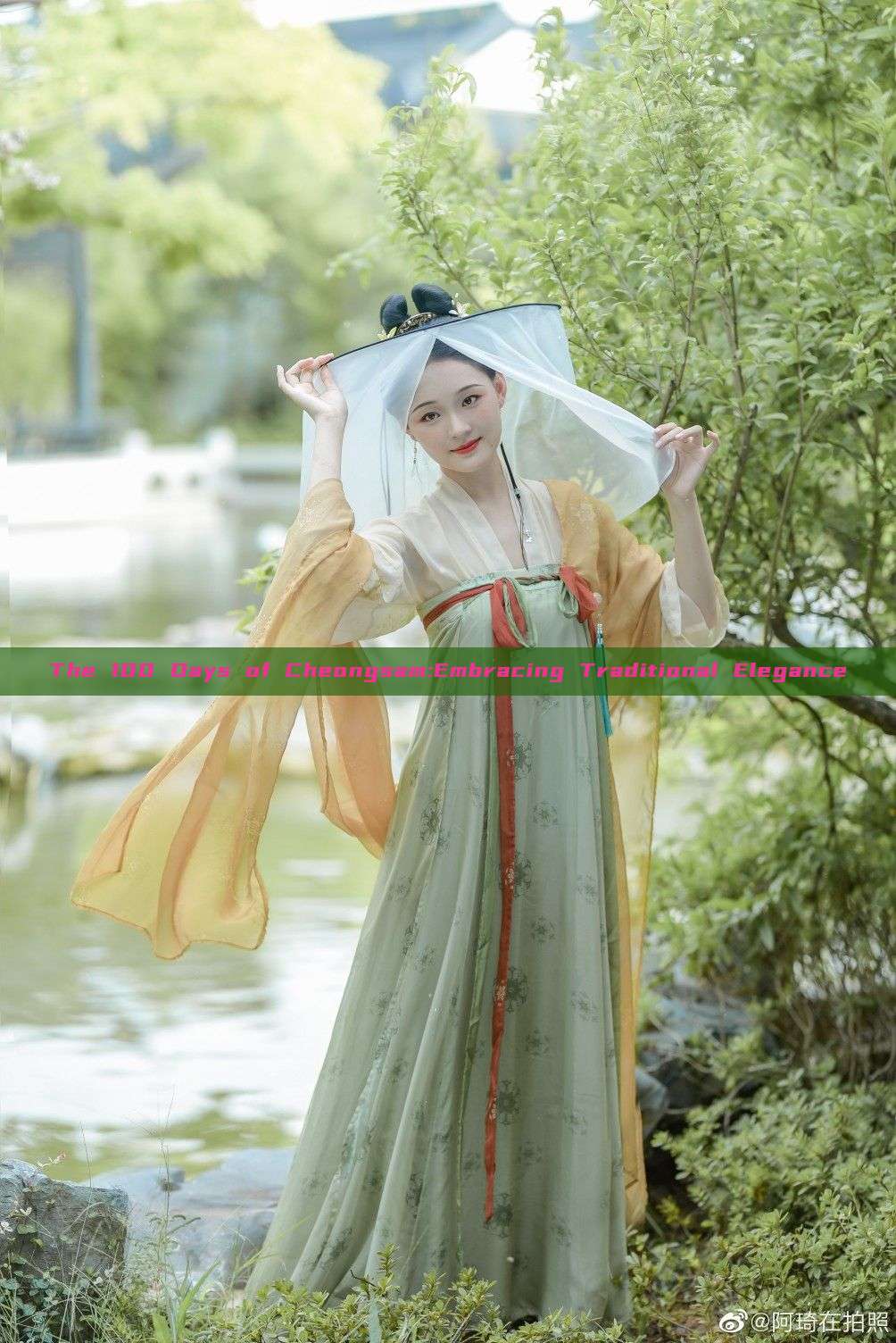 The 100 Days of Cheongsam:Embracing Traditional Elegance