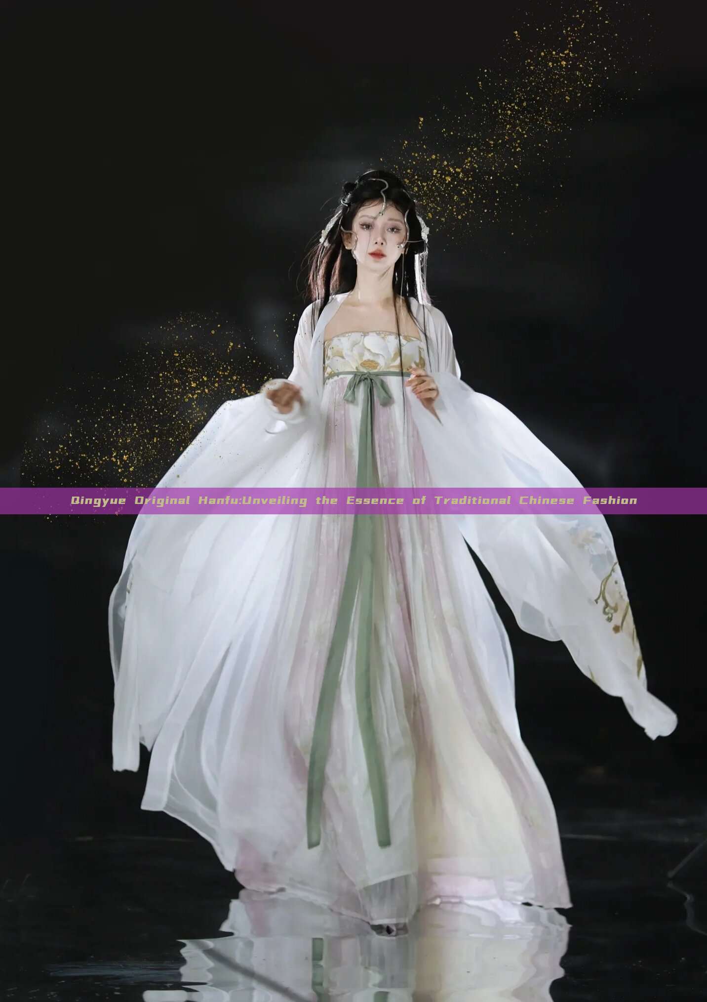 Qingyue Original Hanfu:Unveiling the Essence of Traditional Chinese Fashion Qingyue Original Hanfu:Unveiling the Essence of Traditional Chinese Fashion