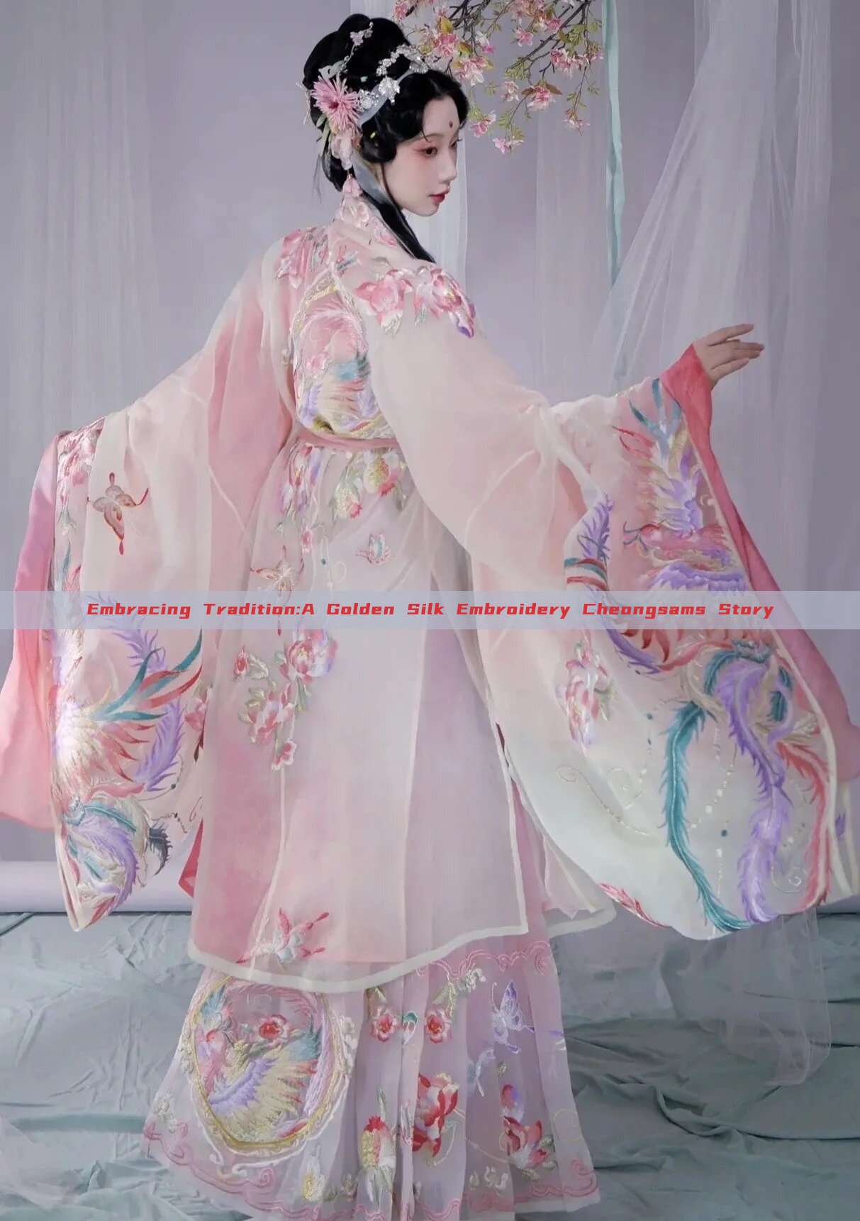 Embracing Tradition:A Golden Silk Embroidery Cheongsams Story