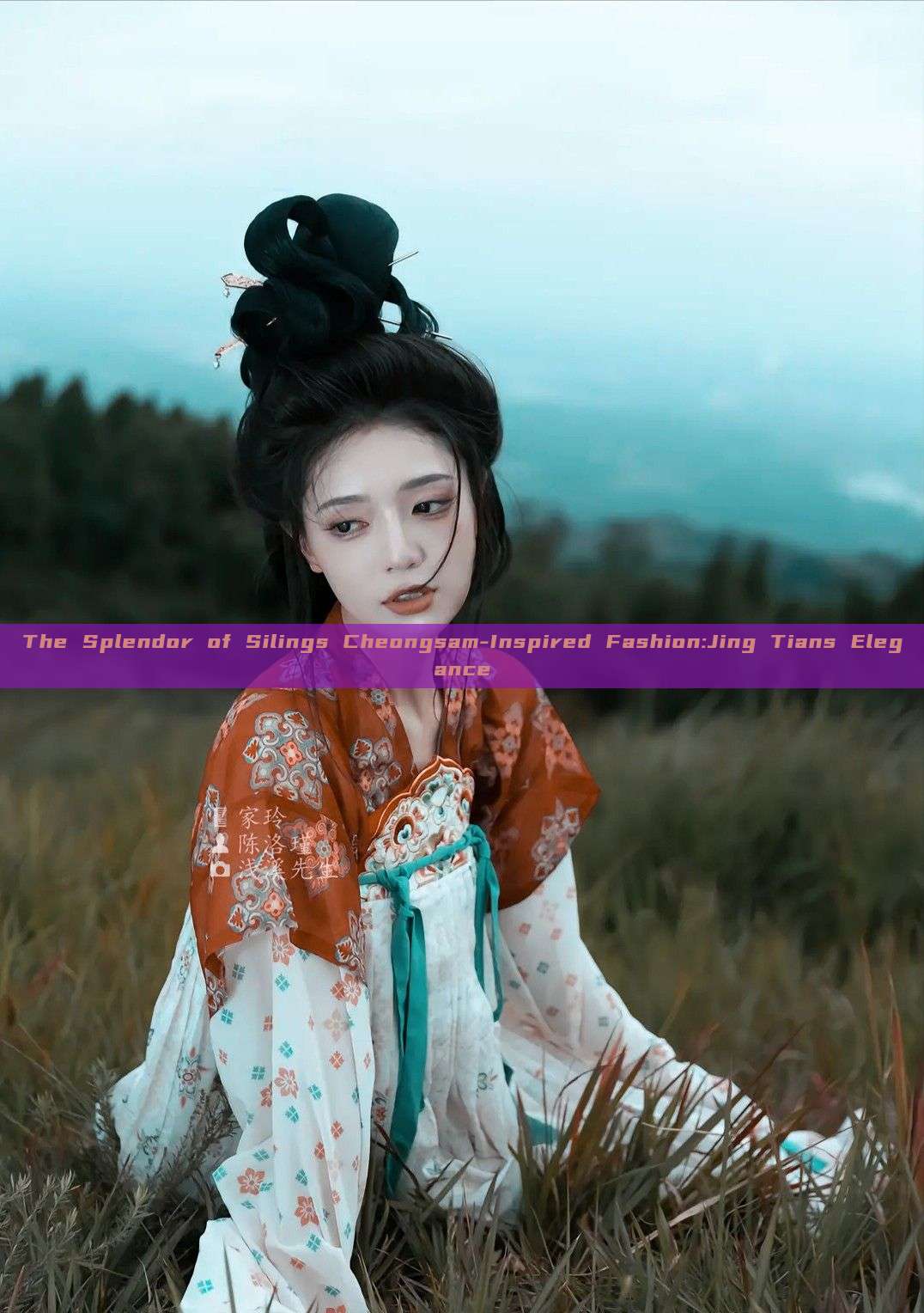 The Splendor of Silings Cheongsam-Inspired Fashion:Jing Tians Elegance The Splendor of Silings Cheongsam-Inspired Fashion:Jing Tians Elegance