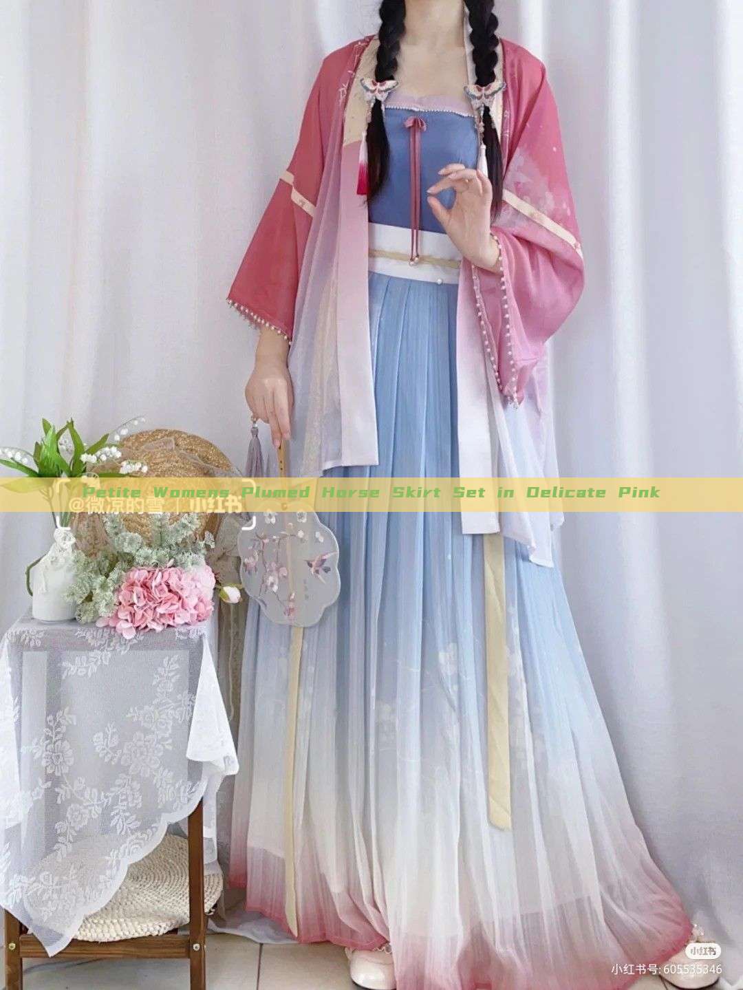 Petite Womens Plumed Horse Skirt Set in Delicate Pink Petite Womens Plumed Horse Skirt Set in Delicate Pink