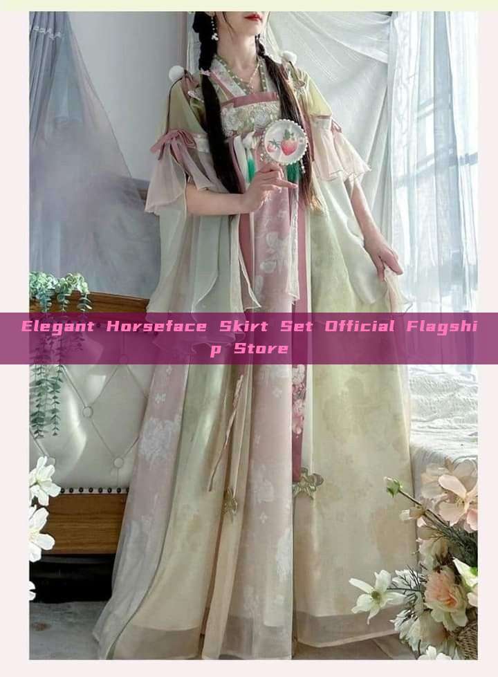Elegant Horseface Skirt Set Official Flagship Store Elegant Horseface Skirt Set Official Flagship Store