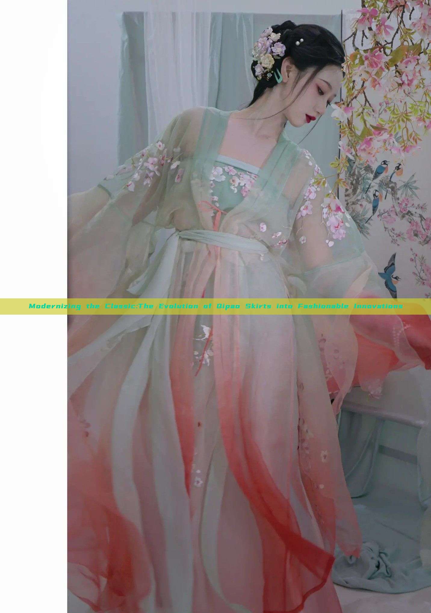 Modernizing the Classic:The Evolution of Qipao Skirts into Fashionable Innovations Modernizing the Classic:The Evolution of Qipao Skirts into Fashionable Innovations