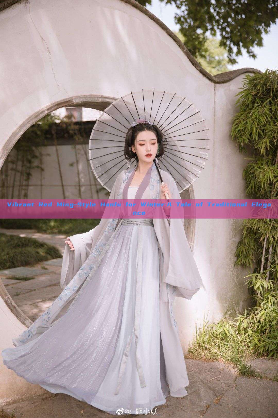 Vibrant Red Ming-Style Hanfu for Winter:A Tale of Traditional Elegance