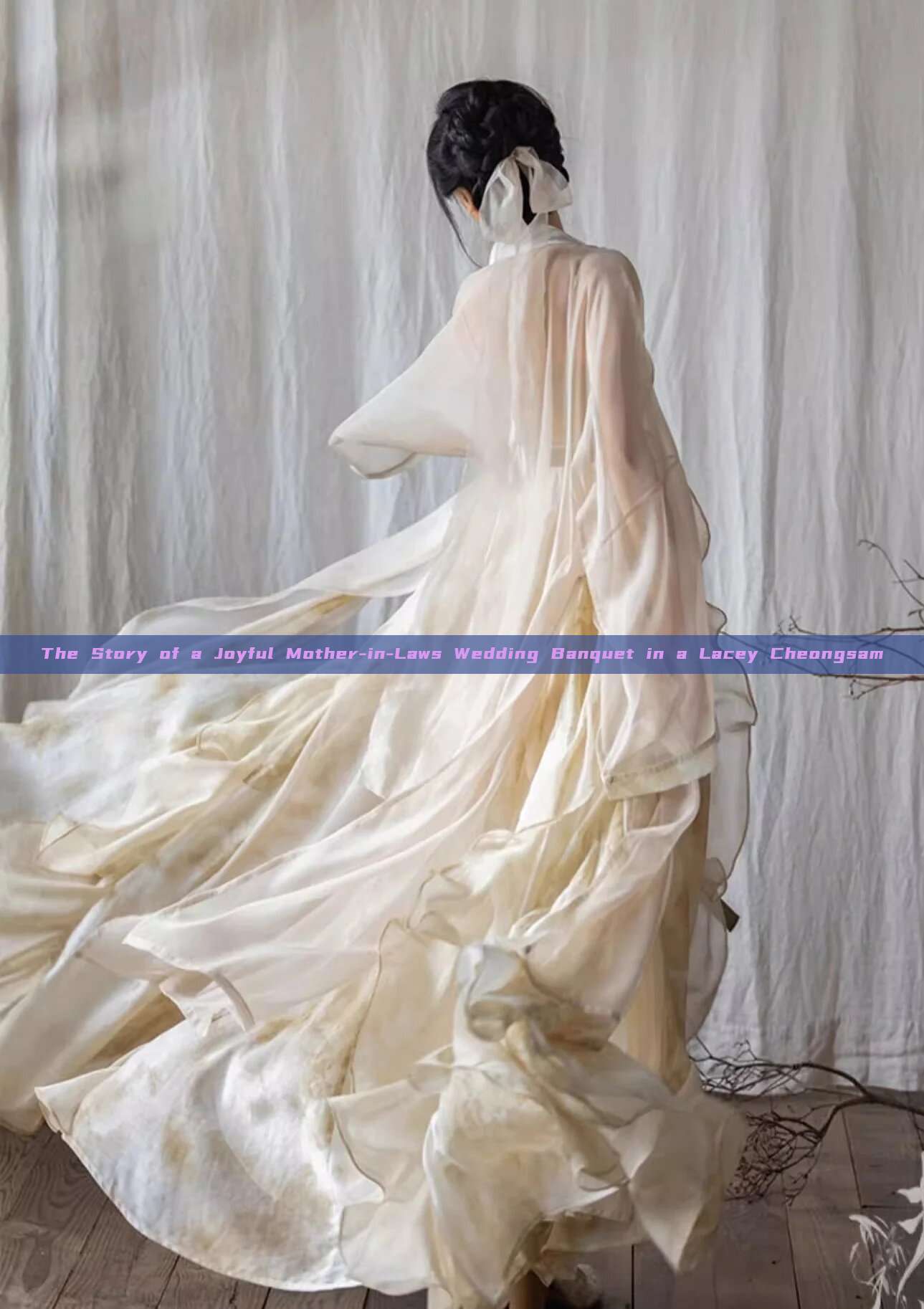 The Story of a Joyful Mother-in-Laws Wedding Banquet in a Lacey Cheongsam The Story of a Joyful Mother-in-Laws Wedding Banquet in a Lacey Cheongsam