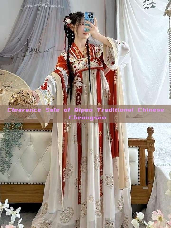 Clearance Sale of Qipao Traditional Chinese Cheongsam Clearance Sale of Qipao Traditional Chinese Cheongsam
