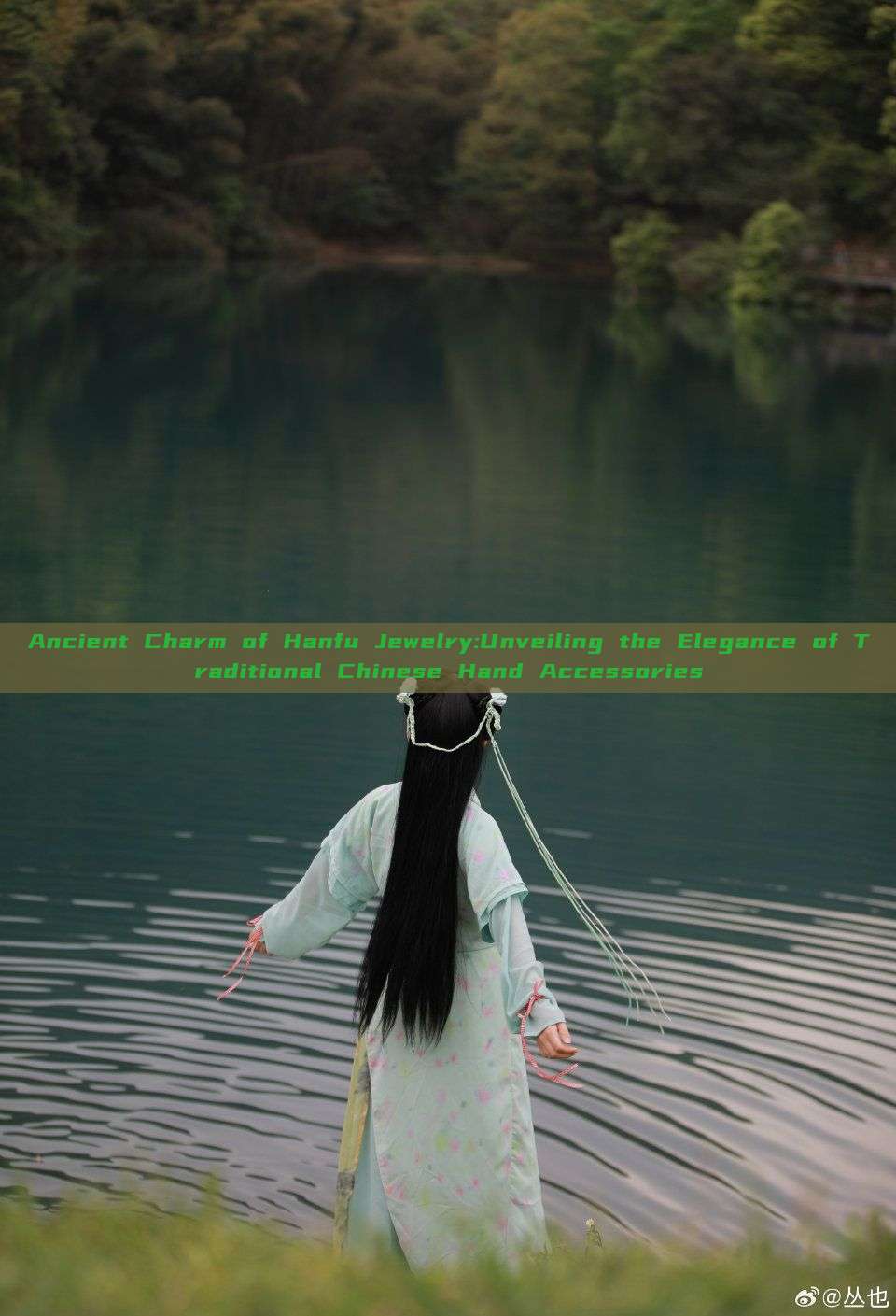 Ancient Charm of Hanfu Jewelry:Unveiling the Elegance of Traditional Chinese Hand Accessories Ancient Charm of Hanfu Jewelry:Unveiling the Elegance of Traditional Chinese Hand Accessories