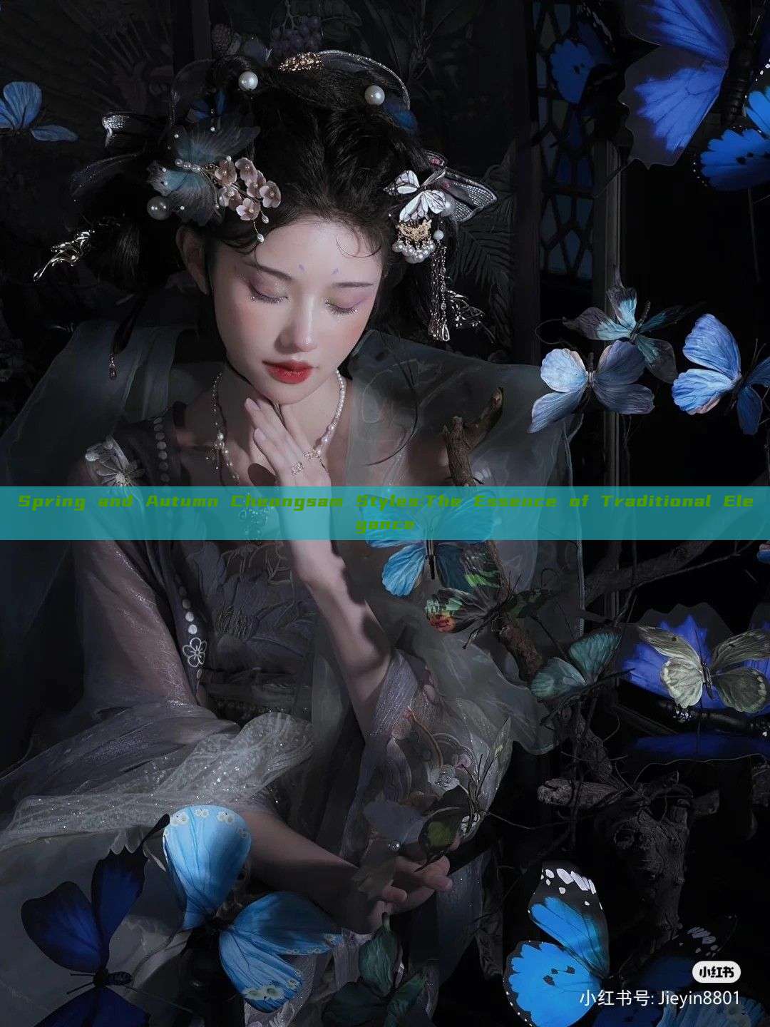 Spring and Autumn Cheongsam Styles:The Essence of Traditional Elegance Spring and Autumn Cheongsam Styles:The Essence of Traditional Elegance