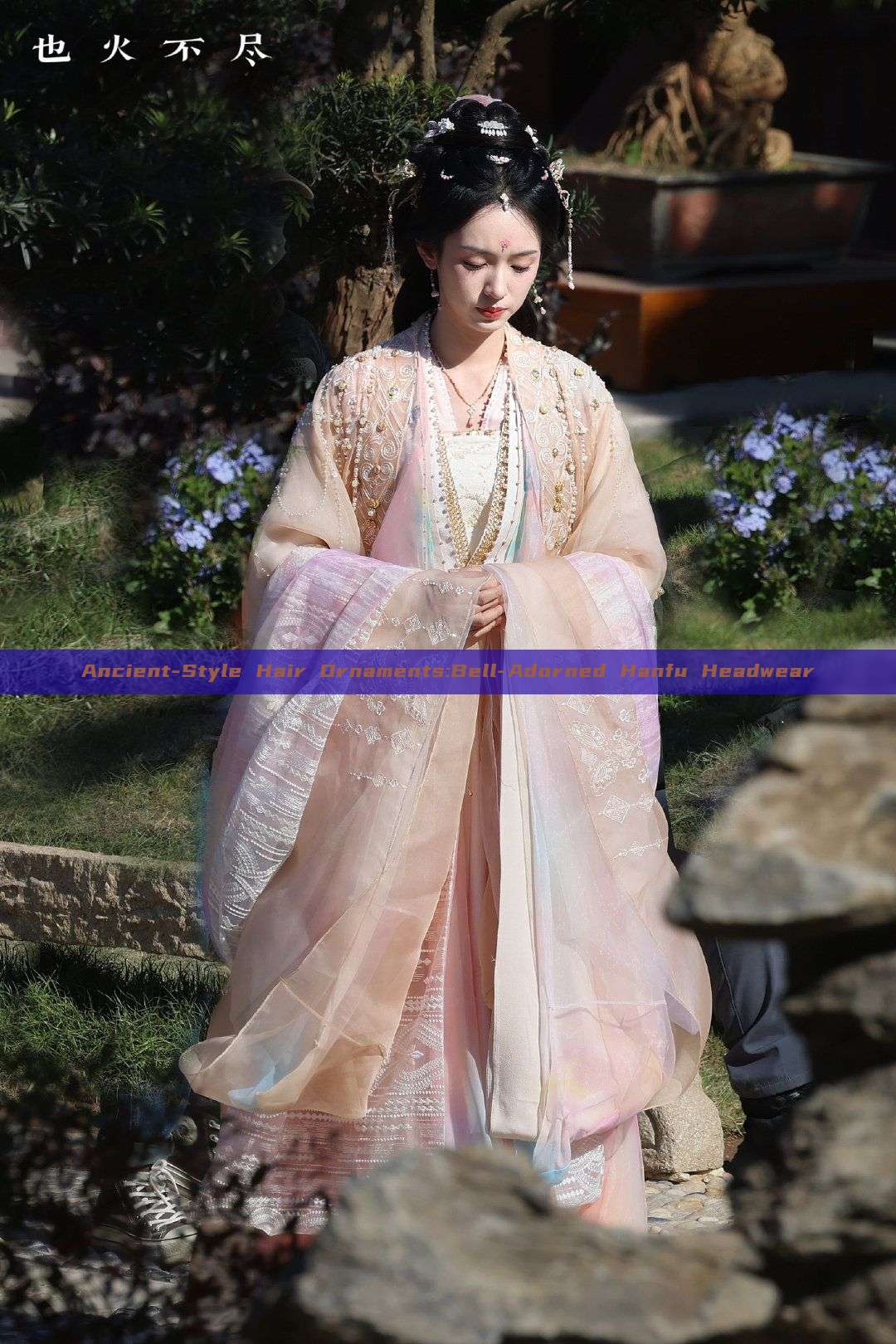 Ancient-Style Hair Ornaments:Bell-Adorned Hanfu Headwear Ancient-Style Hair Ornaments:Bell-Adorned Hanfu Headwear
