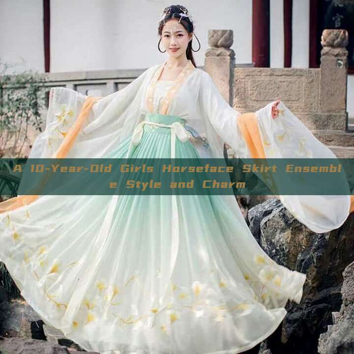 A 10-Year-Old Girls Horseface Skirt Ensemble Style and Charm A 10-Year-Old Girls Horseface Skirt Ensemble Style and Charm