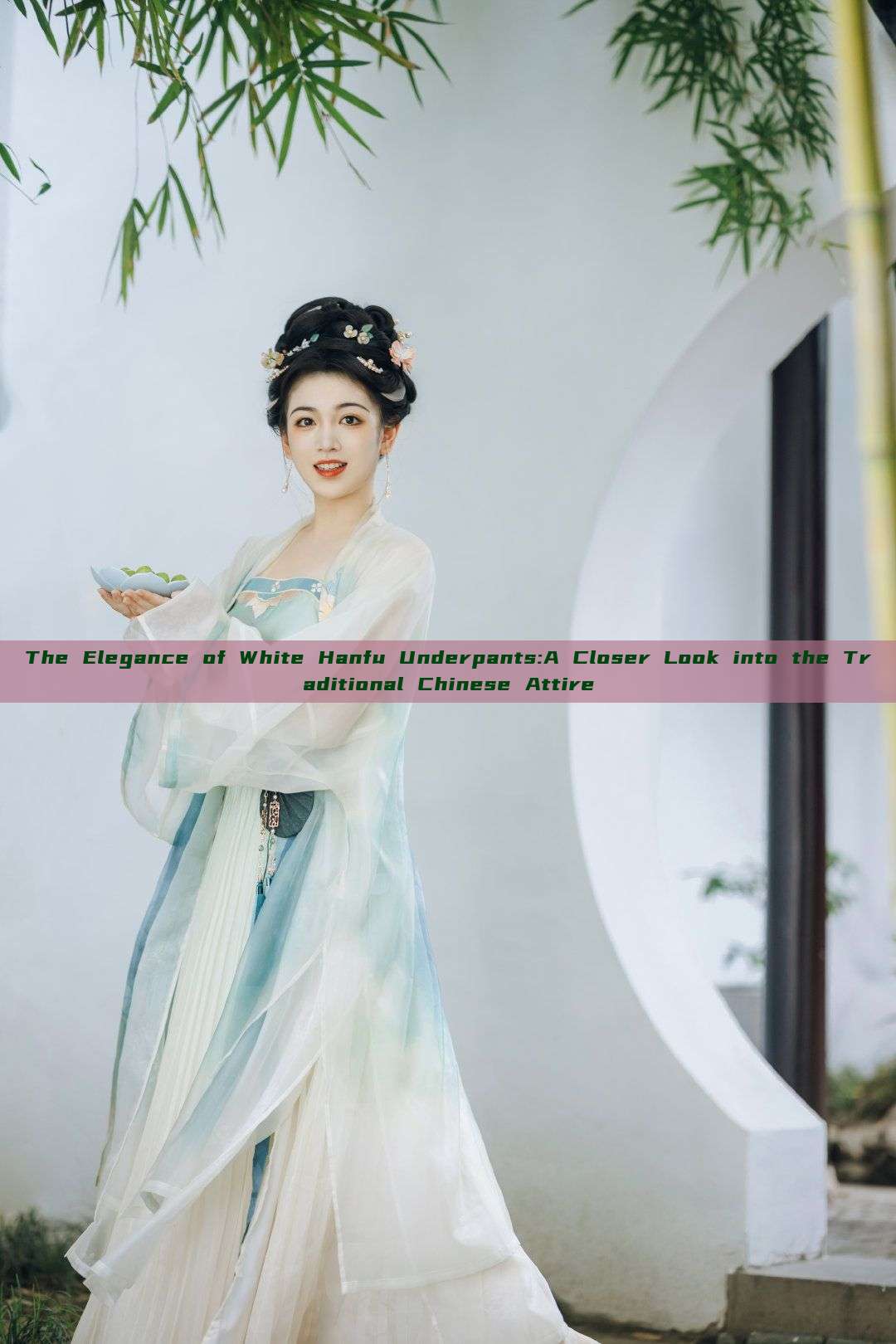 The Elegance of White Hanfu Underpants:A Closer Look into the Traditional Chinese Attire The Elegance of White Hanfu Underpants:A Closer Look into the Traditional Chinese Attire