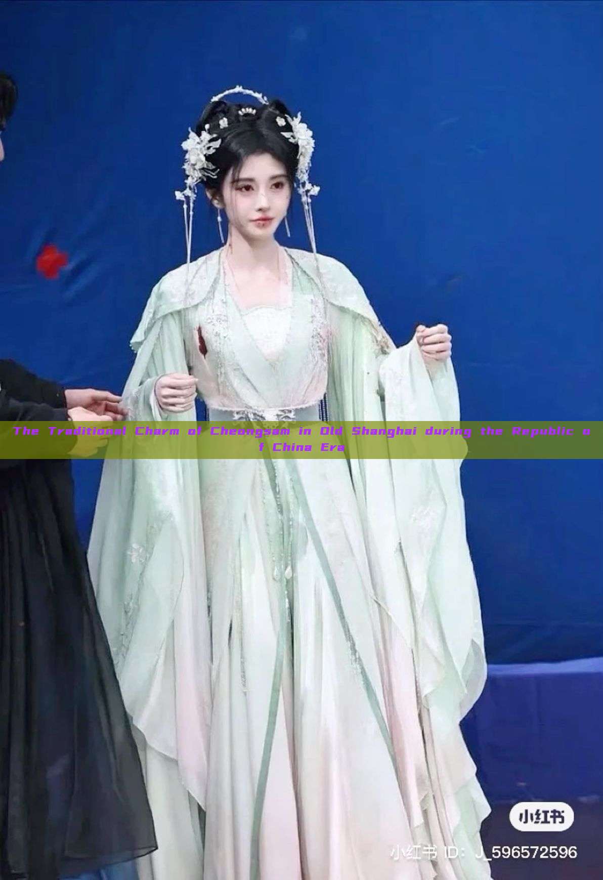 The Traditional Charm of Cheongsam in Old Shanghai during the Republic of China Era