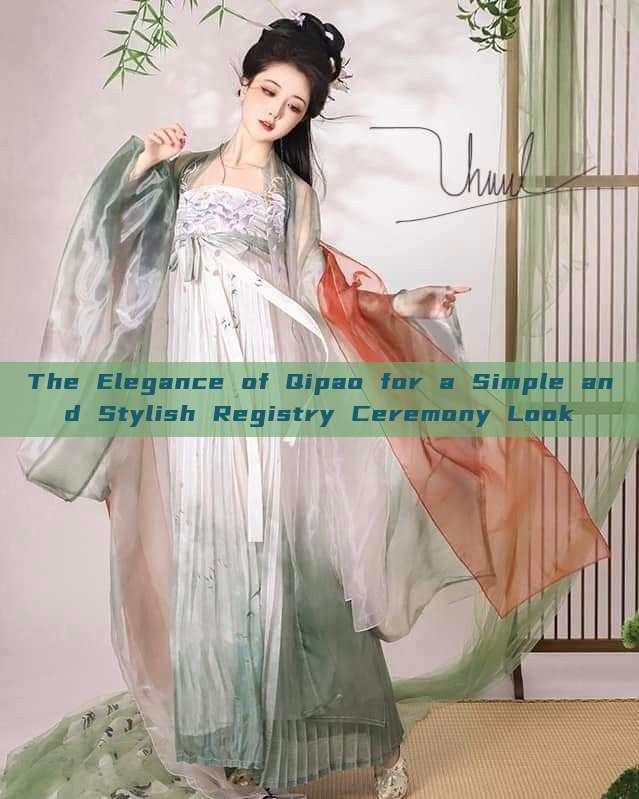 The Elegance of Qipao for a Simple and Stylish Registry Ceremony Look The Elegance of Qipao for a Simple and Stylish Registry Ceremony Look