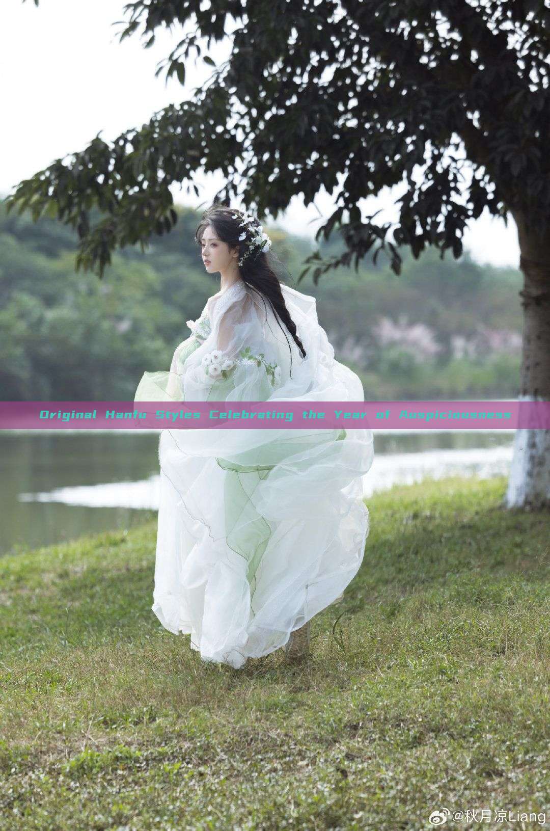 Original Hanfu Styles Celebrating the Year of Auspiciousness Original Hanfu Styles Celebrating the Year of Auspiciousness