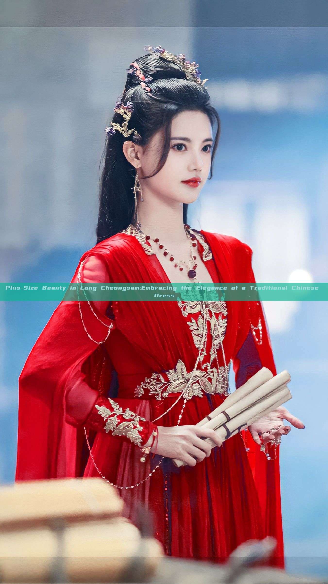 Plus-Size Beauty in Long Cheongsam:Embracing the Elegance of a Traditional Chinese Dress Plus-Size Beauty in Long Cheongsam:Embracing the Elegance of a Traditional Chinese Dress
