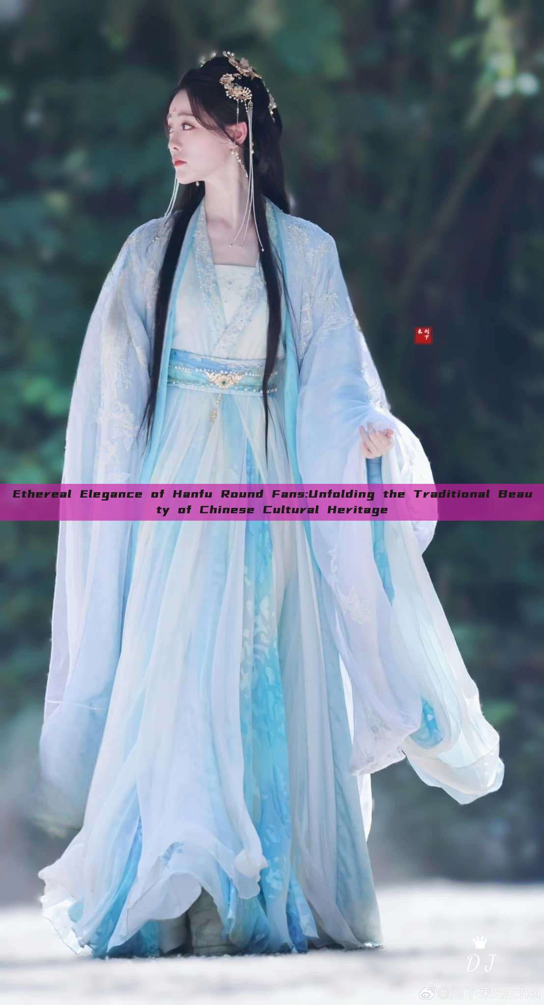 Ethereal Elegance of Hanfu Round Fans:Unfolding the Traditional Beauty of Chinese Cultural Heritage