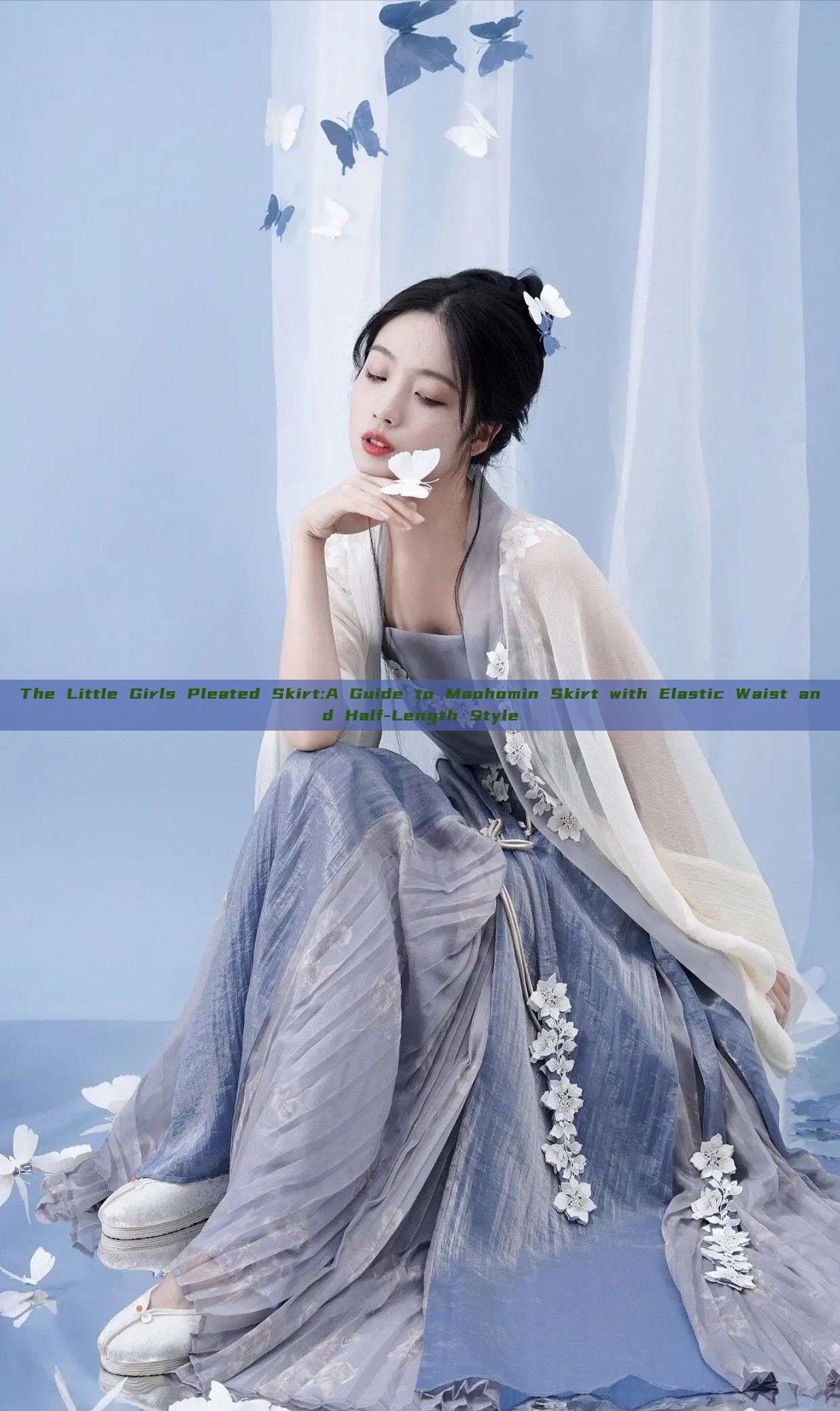 The Little Girls Pleated Skirt:A Guide to Maohomin Skirt with Elastic Waist and Half-Length Style The Little Girls Pleated Skirt:A Guide to Maohomin Skirt with Elastic Waist and Half-Length Style