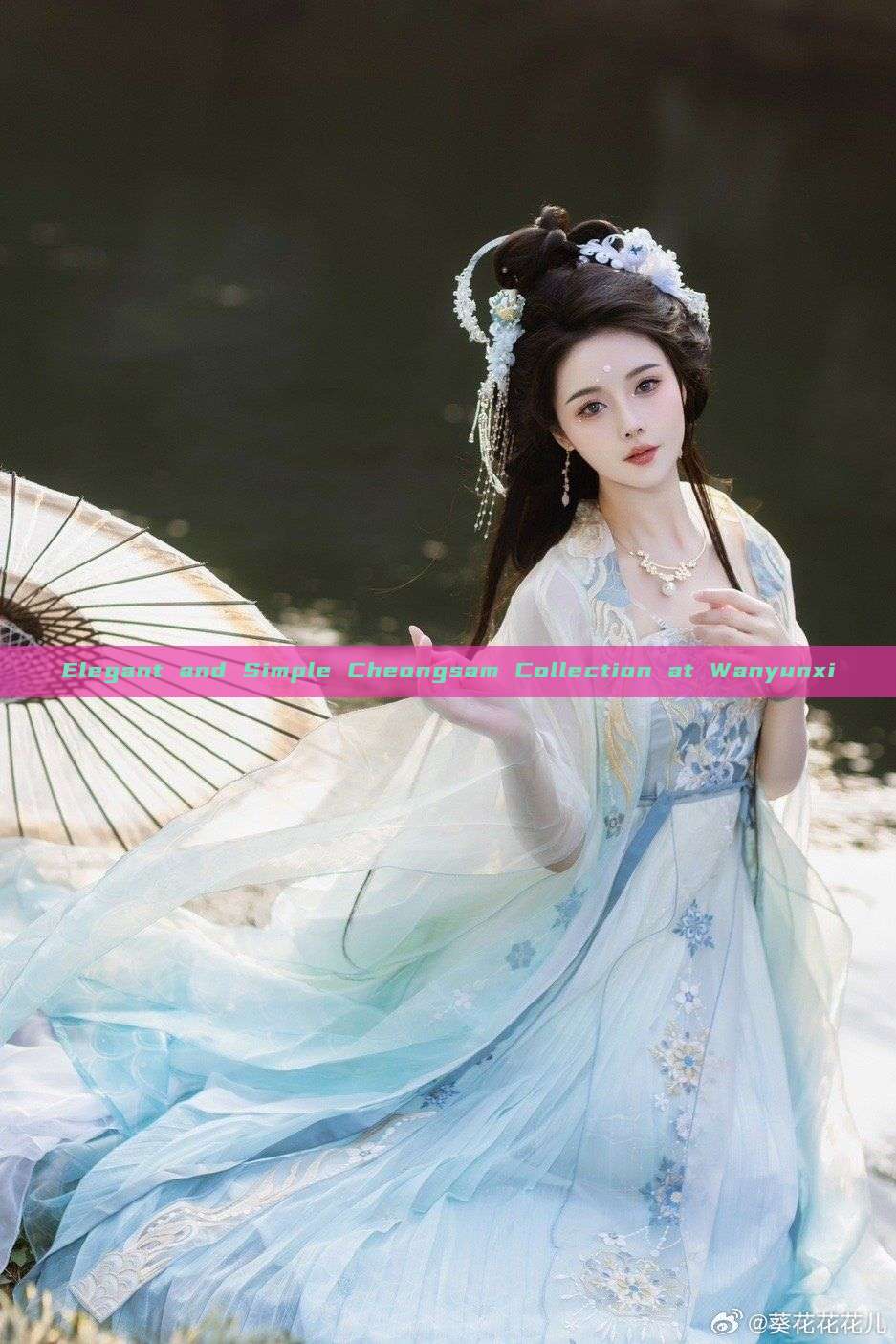 Elegant and Simple Cheongsam Collection at Wanyunxi Elegant and Simple Cheongsam Collection at Wanyunxi
