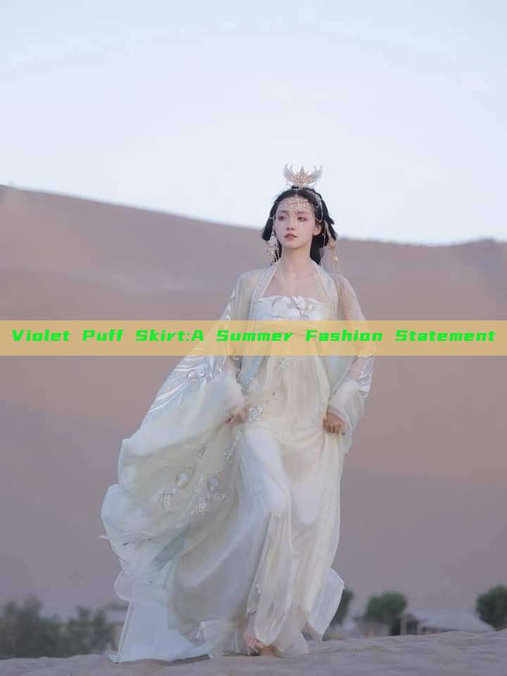 Violet Puff Skirt:A Summer Fashion Statement Violet Puff Skirt:A Summer Fashion Statement