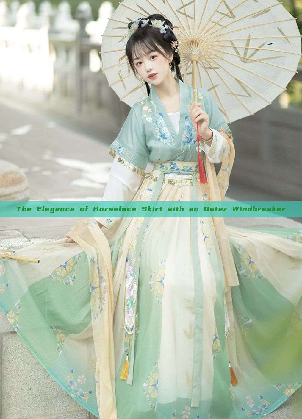 The Elegance of Horseface Skirt with an Outer Windbreaker The Elegance of Horseface Skirt with an Outer Windbreaker