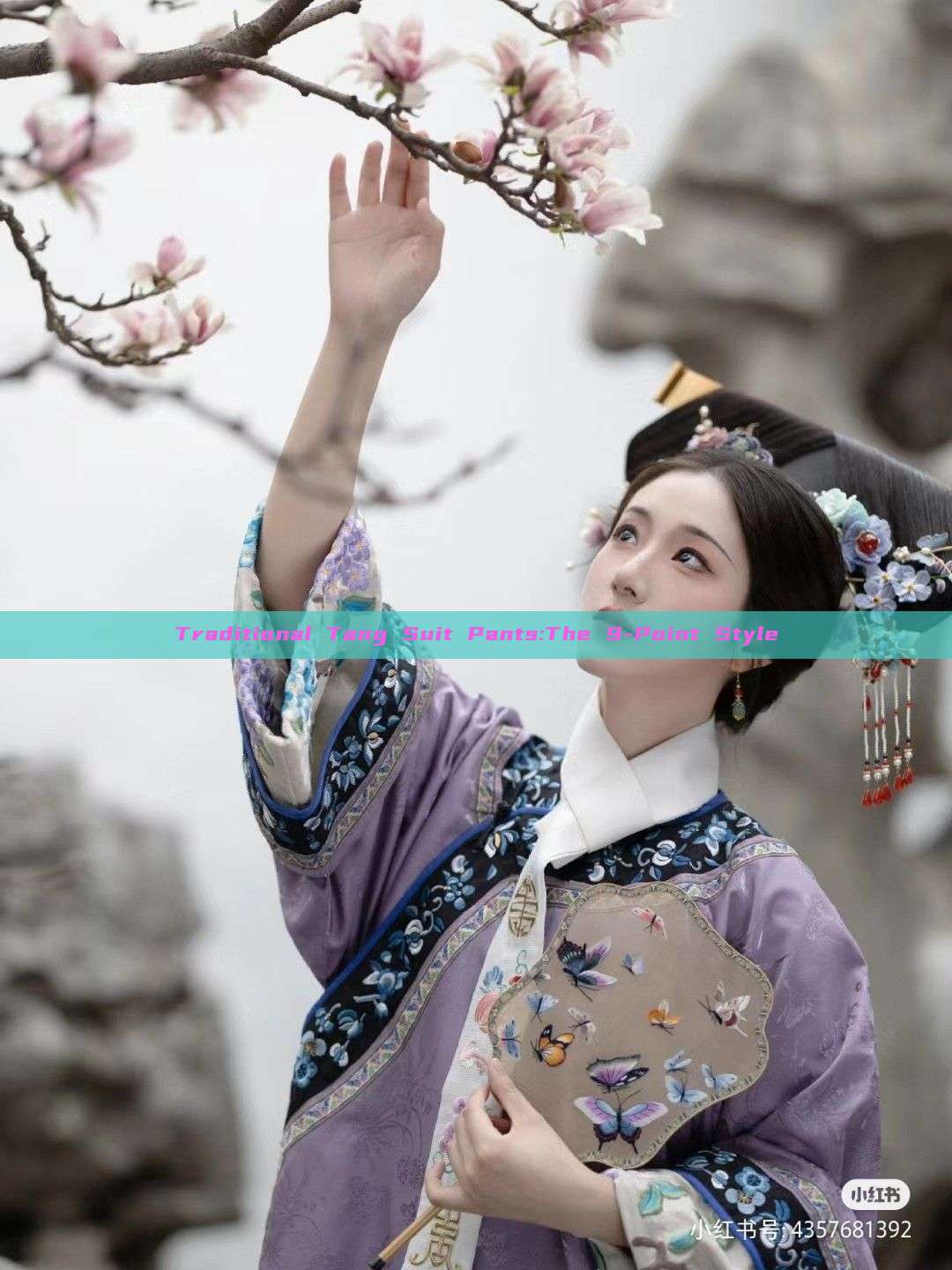 Traditional Tang Suit Pants:The 9-Point Style Traditional Tang Suit Pants:The 9-Point Style