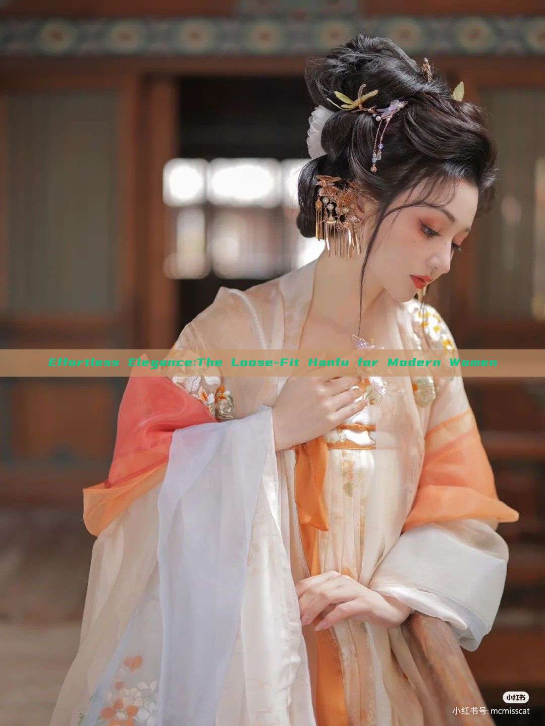 Effortless Elegance:The Loose-Fit Hanfu for Modern Women Effortless Elegance:The Loose-Fit Hanfu for Modern Women