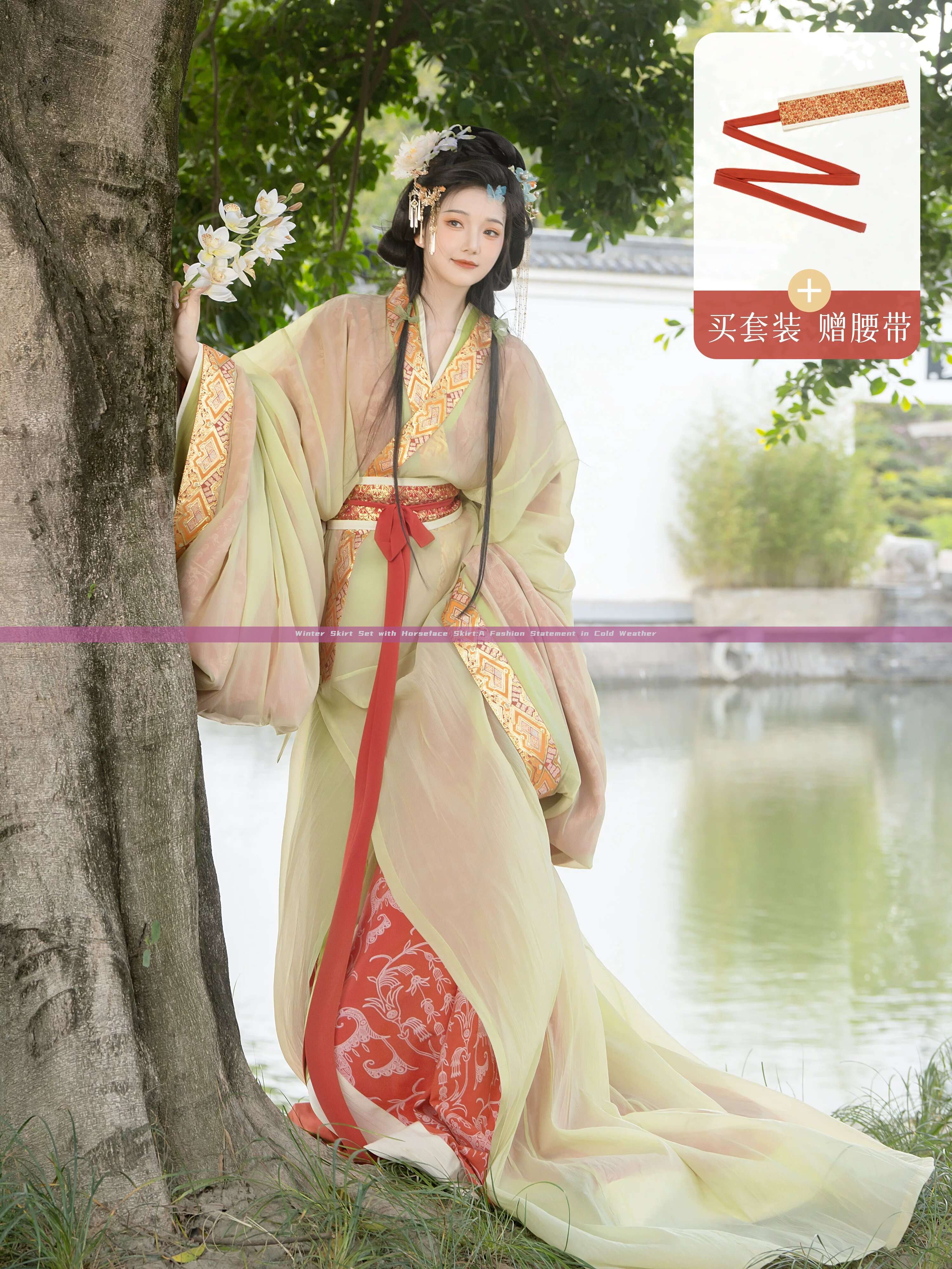 Winter Skirt Set with Horseface Skirt:A Fashion Statement in Cold Weather Winter Skirt Set with Horseface Skirt:A Fashion Statement in Cold Weather