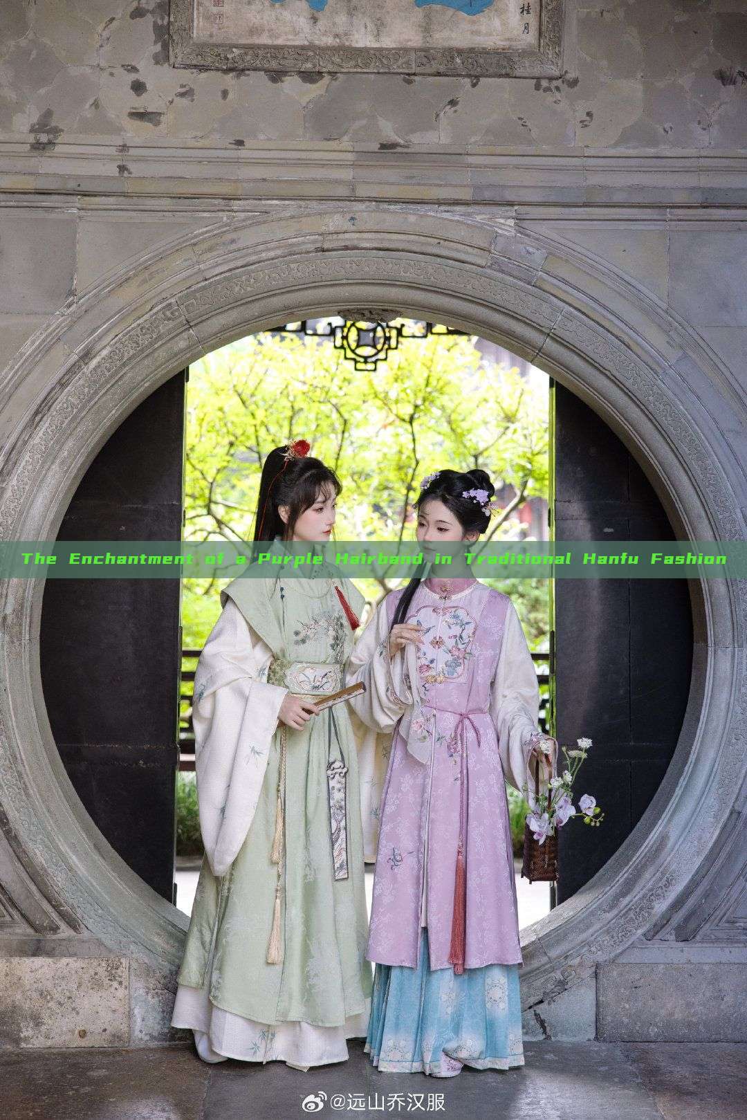 The Enchantment of a Purple Hairband in Traditional Hanfu Fashion The Enchantment of a Purple Hairband in Traditional Hanfu Fashion