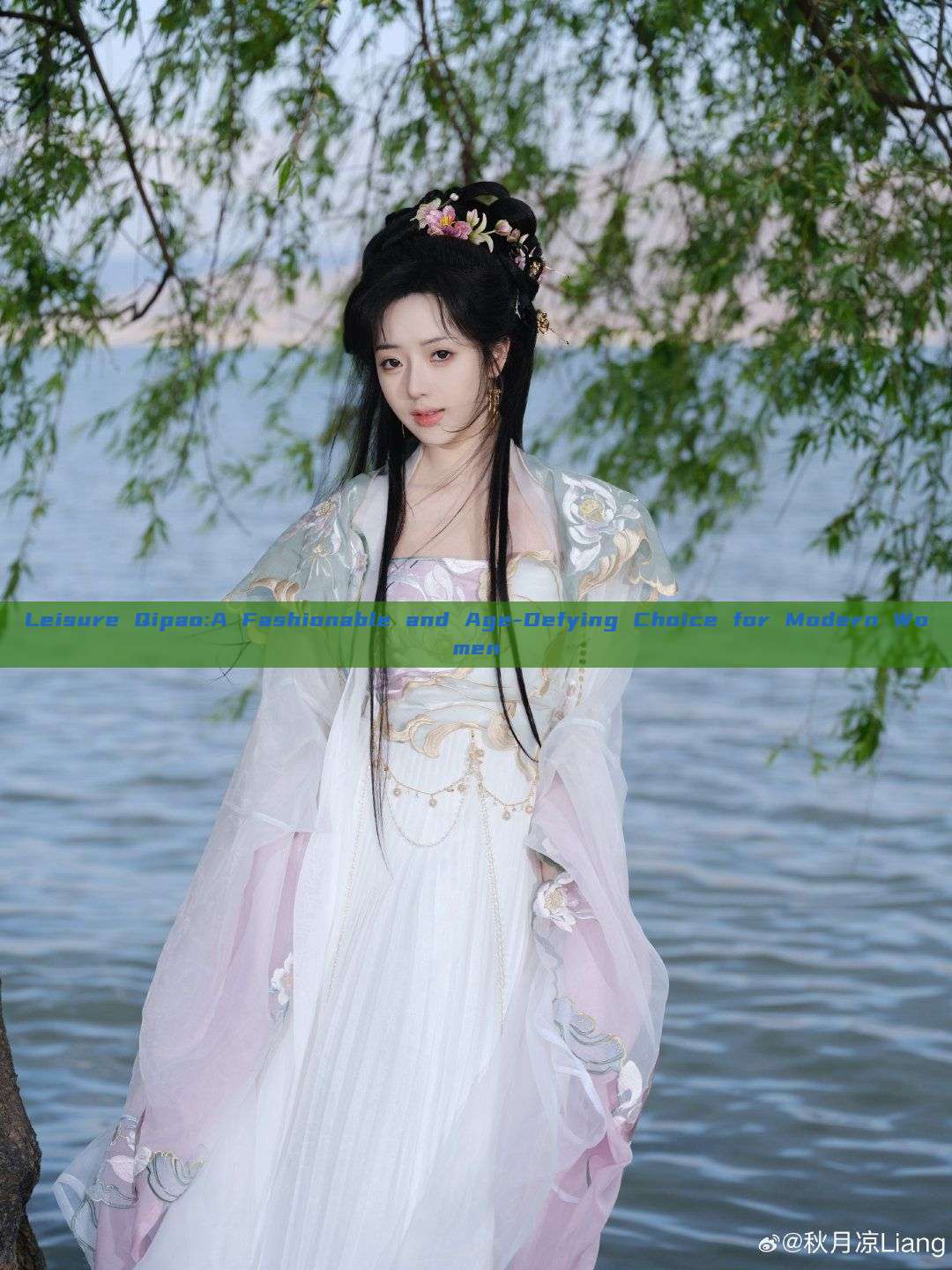 Leisure Qipao:A Fashionable and Age-Defying Choice for Modern Women Leisure Qipao:A Fashionable and Age-Defying Choice for Modern Women