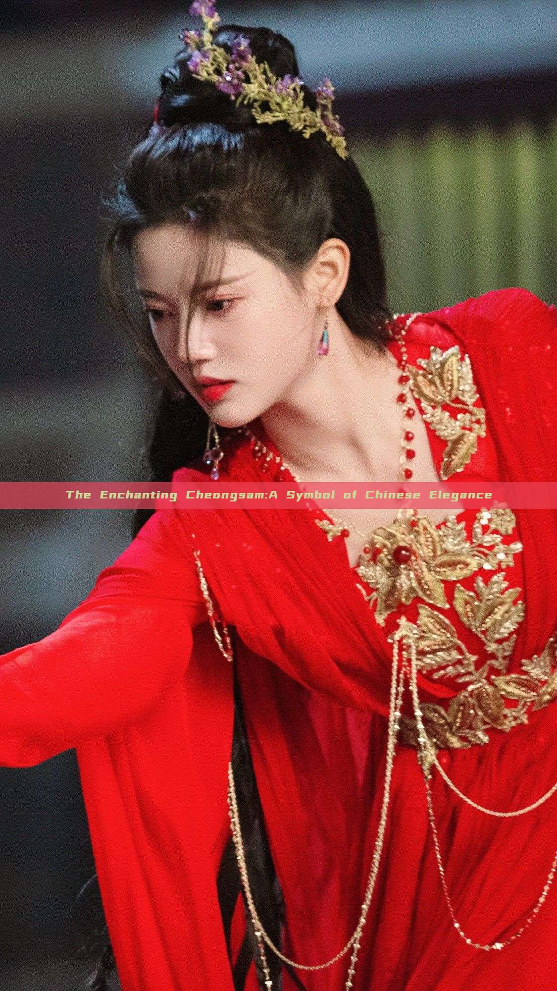 The Enchanting Cheongsam:A Symbol of Chinese Elegance The Enchanting Cheongsam:A Symbol of Chinese Elegance