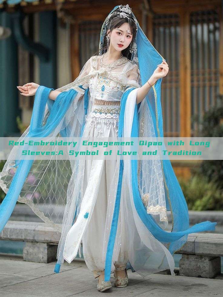 Red-Embroidery Engagement Qipao with Long Sleeves:A Symbol of Love and Tradition