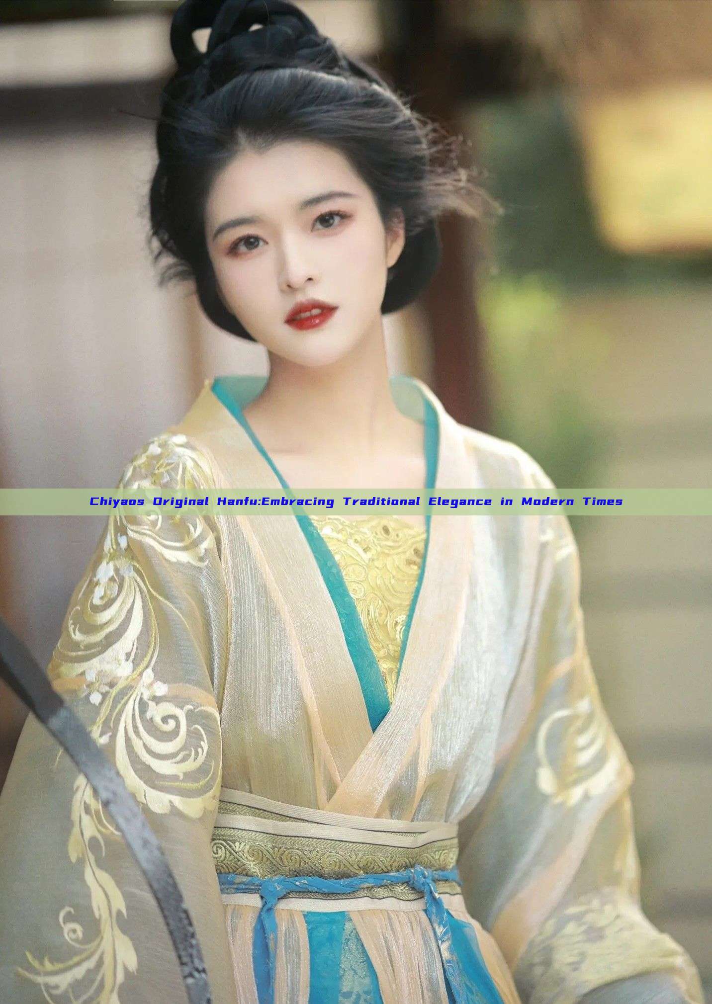 Chiyaos Original Hanfu:Embracing Traditional Elegance in Modern Times Chiyaos Original Hanfu:Embracing Traditional Elegance in Modern Times