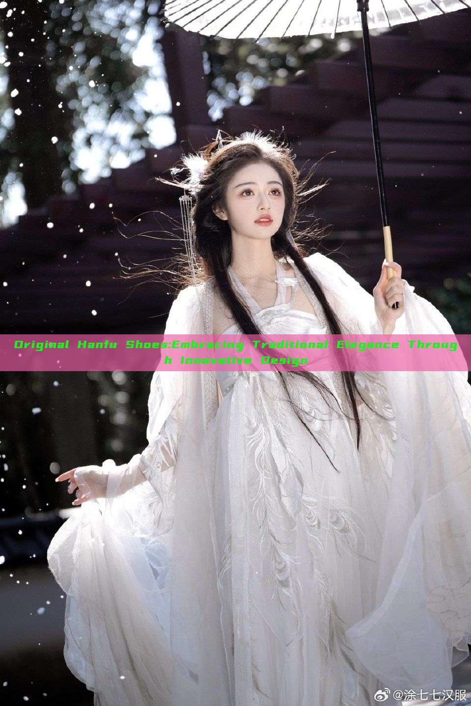 Original Hanfu Shoes:Embracing Traditional Elegance Through Innovative Design Original Hanfu Shoes:Embracing Traditional Elegance Through Innovative Design