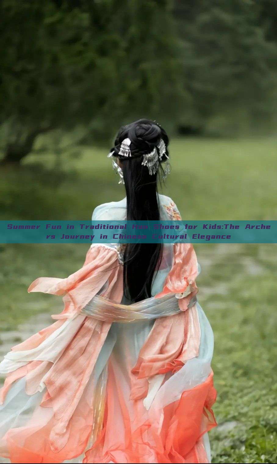 Summer Fun in Traditional Han Shoes for Kids:The Archers Journey in Chinese Cultural Elegance Summer Fun in Traditional Han Shoes for Kids:The Archers Journey in Chinese Cultural Elegance