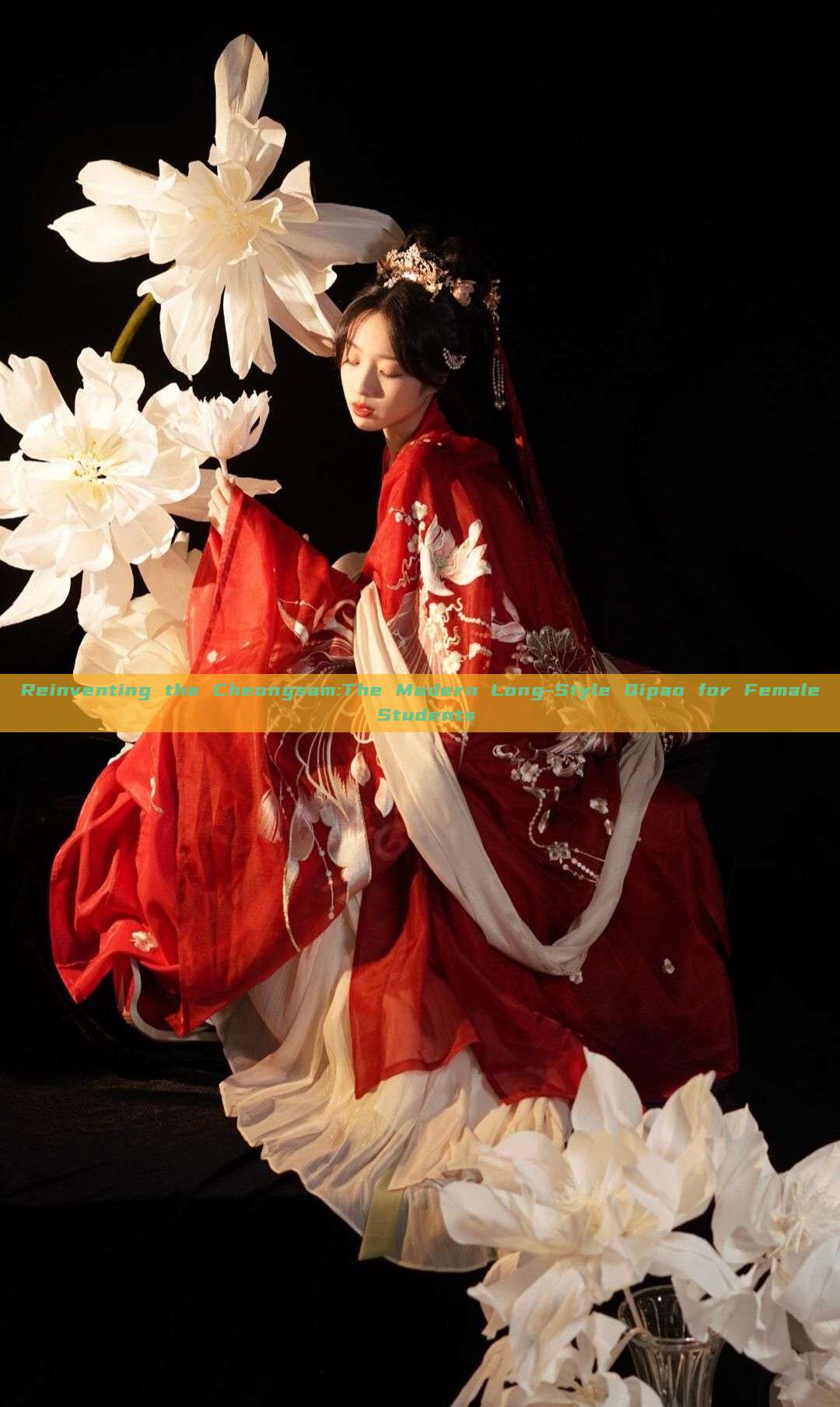 Reinventing the Cheongsam:The Modern Long-Style Qipao for Female Students Reinventing the Cheongsam:The Modern Long-Style Qipao for Female Students