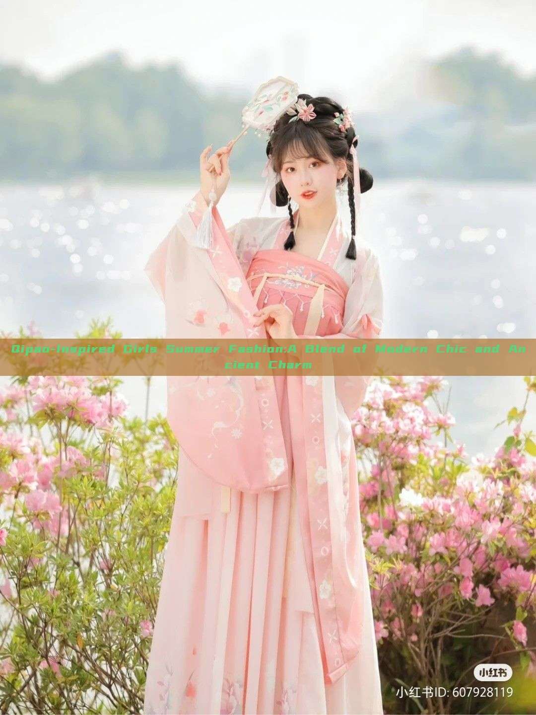 Qipao-Inspired Girls Summer Fashion:A Blend of Modern Chic and Ancient Charm