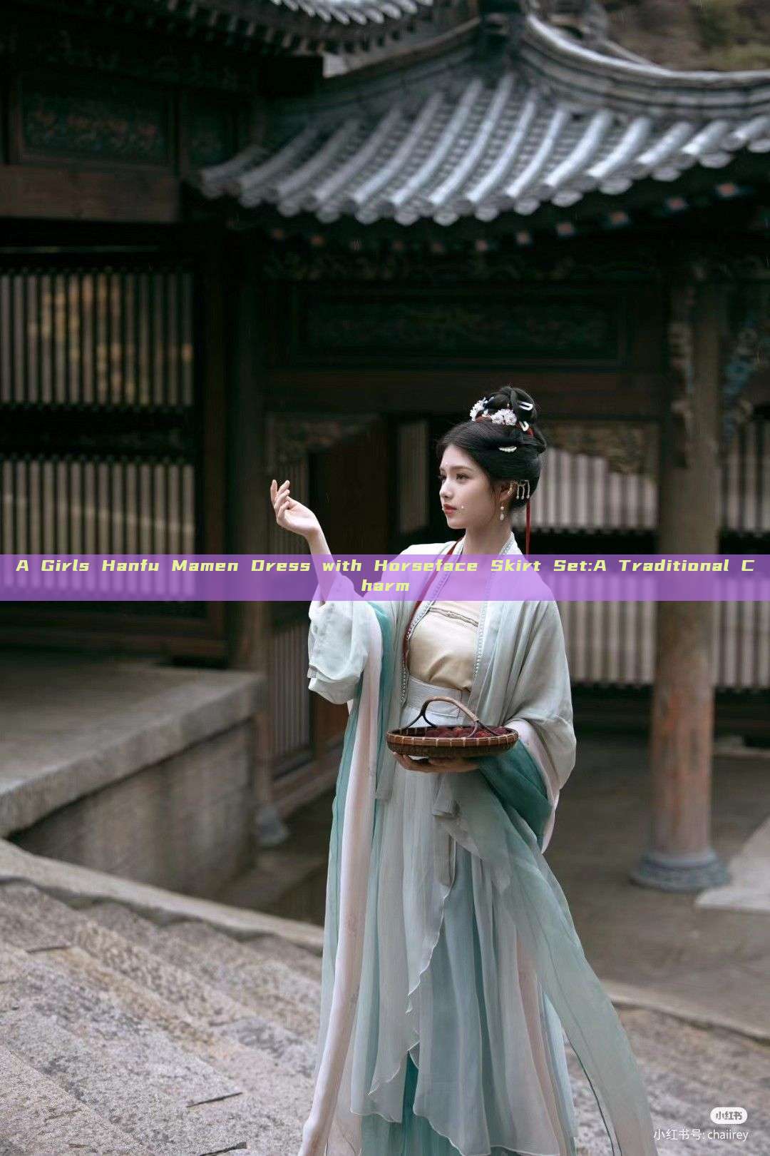 A Girls Hanfu Mamen Dress with Horseface Skirt Set:A Traditional Charm A Girls Hanfu Mamen Dress with Horseface Skirt Set:A Traditional Charm