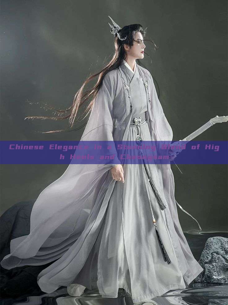Chinese Elegance in a Stunning Blend of High Heels and Cheongsam Chinese Elegance in a Stunning Blend of High Heels and Cheongsam