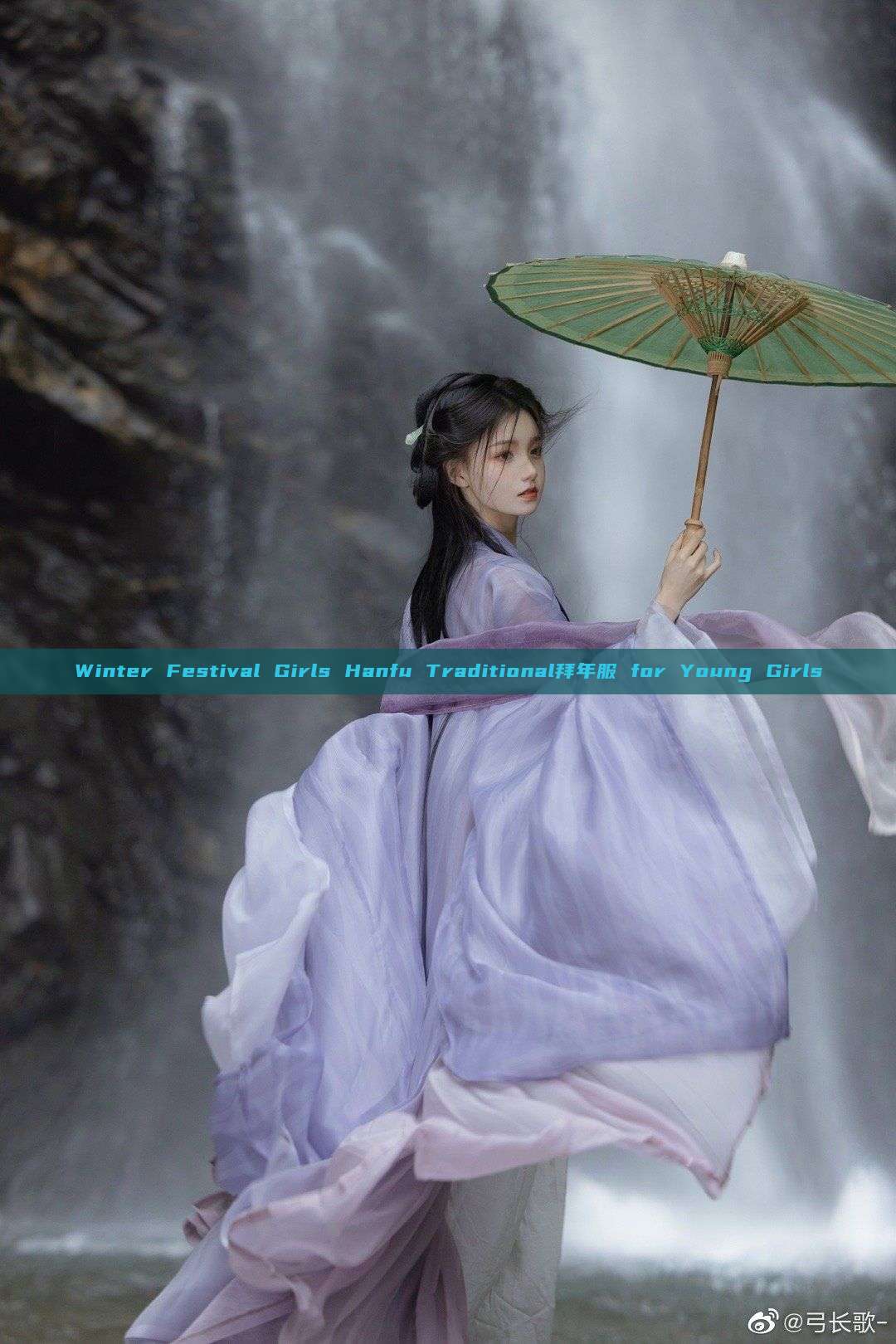 Winter Festival Girls Hanfu Traditional拜年服 for Young Girls Winter Festival Girls Hanfu Traditional拜年服 for Young Girls