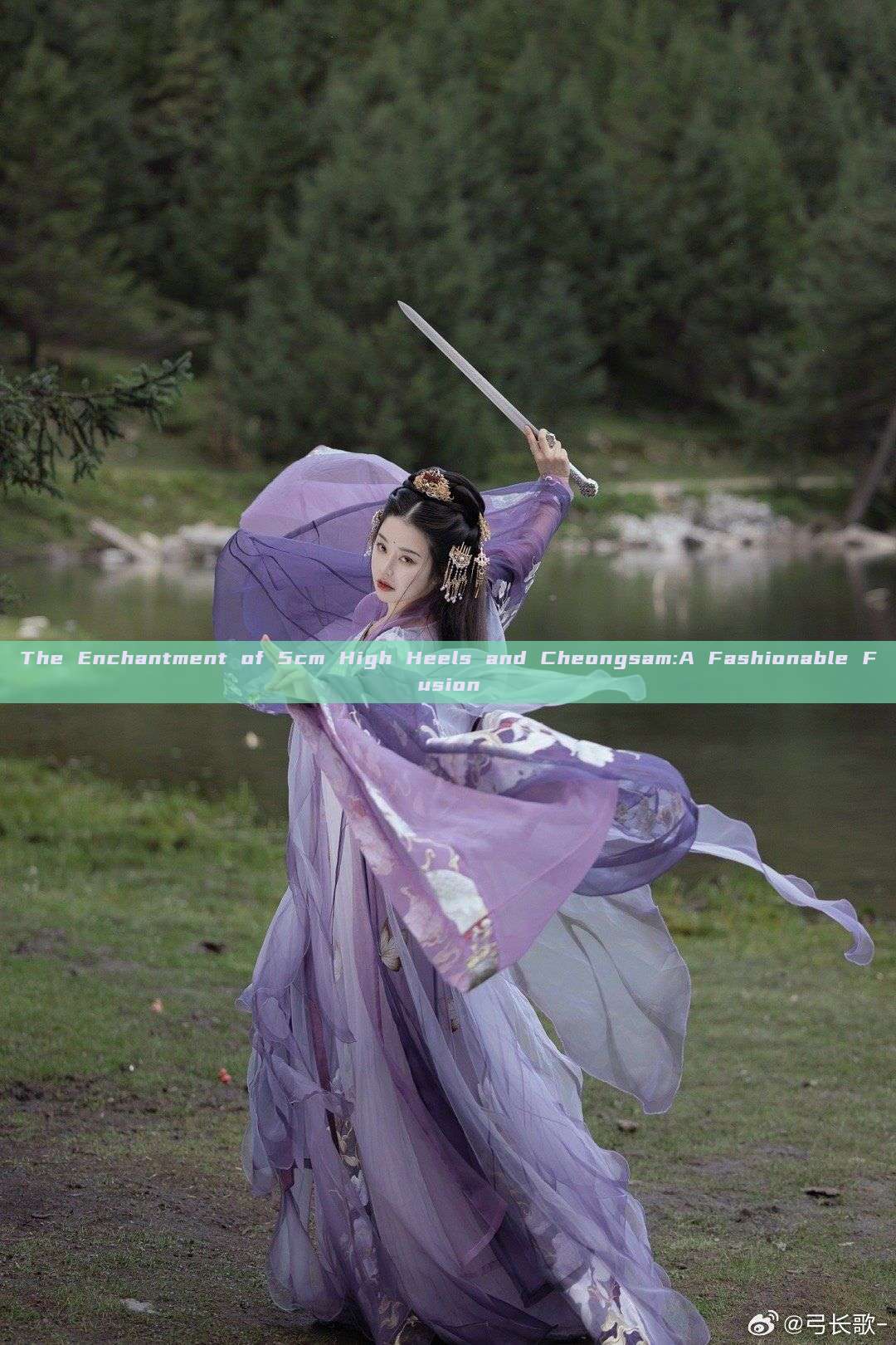 The Enchantment of 5cm High Heels and Cheongsam:A Fashionable Fusion The Enchantment of 5cm High Heels and Cheongsam:A Fashionable Fusion