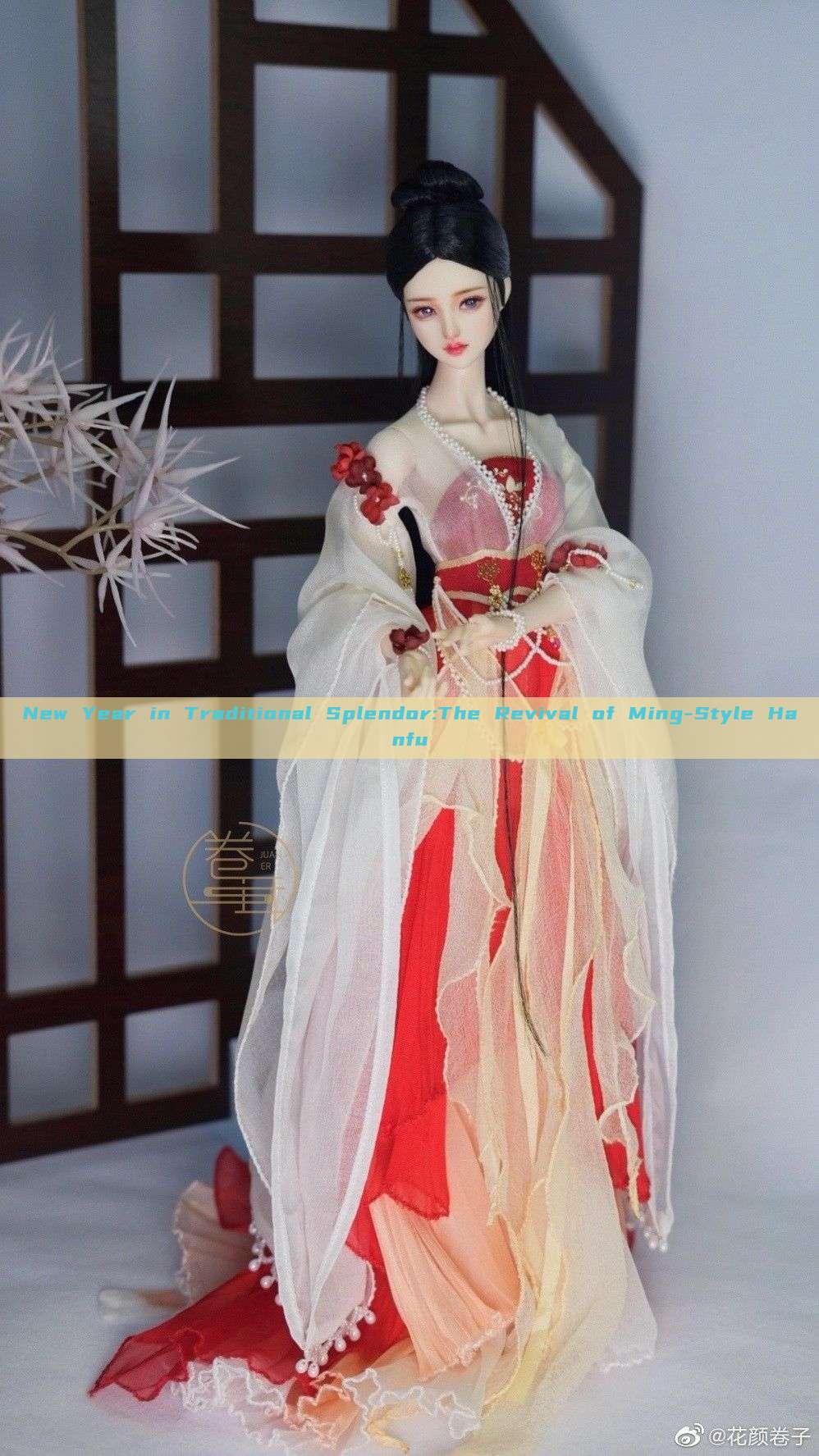 New Year in Traditional Splendor:The Revival of Ming-Style Hanfu New Year in Traditional Splendor:The Revival of Ming-Style Hanfu