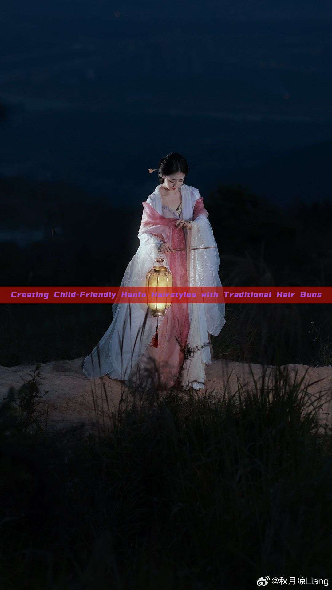 Creating Child-Friendly Hanfu Hairstyles with Traditional Hair Buns Creating Child-Friendly Hanfu Hairstyles with Traditional Hair Buns