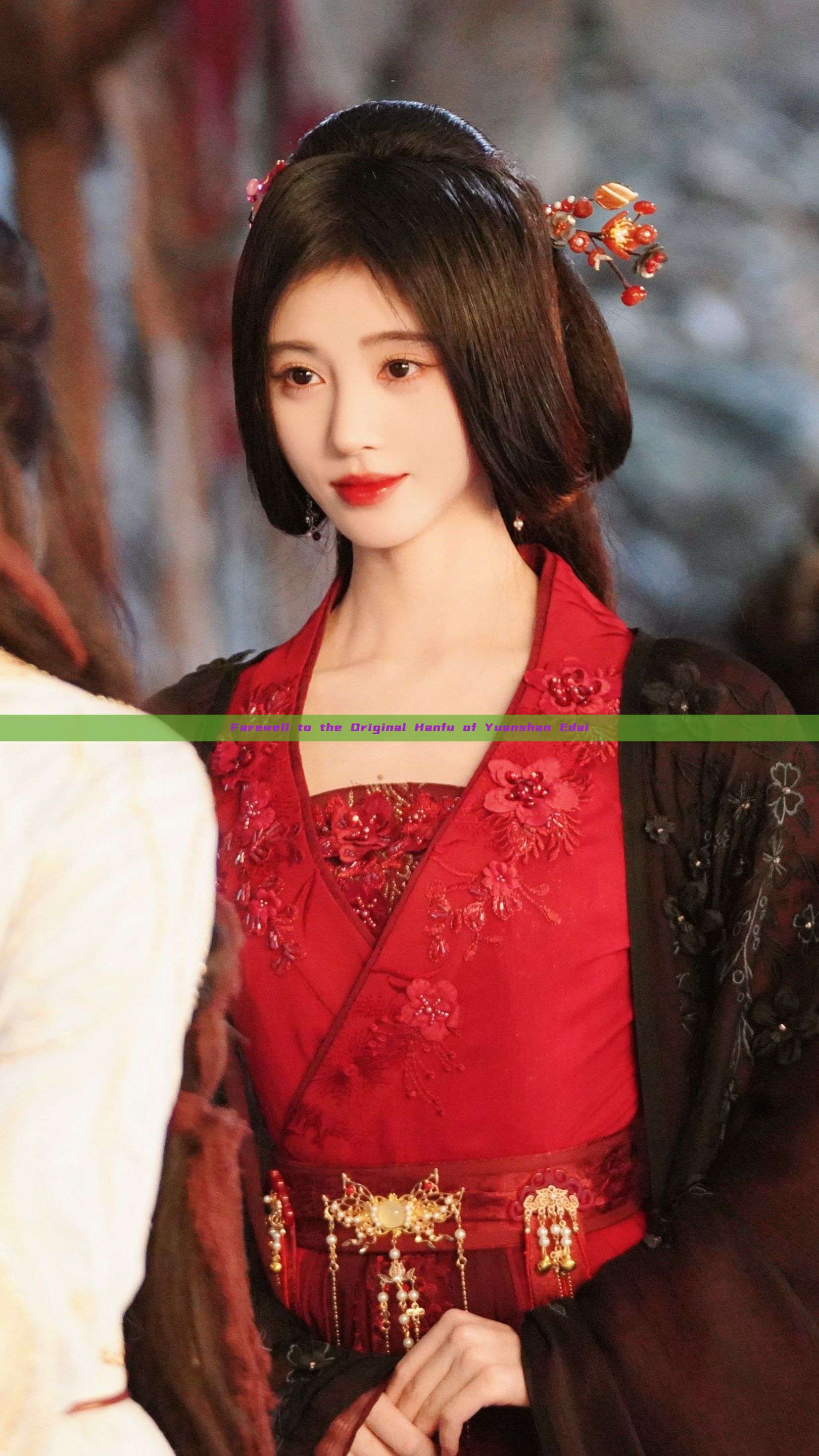 Farewell to the Original Hanfu of Yuanshan Edai Farewell to the Original Hanfu of Yuanshan Edai