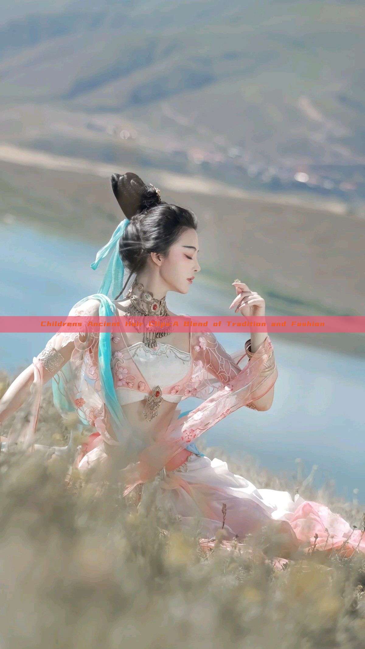 Childrens Ancient Hair Clips:A Blend of Tradition and Fashion Childrens Ancient Hair Clips:A Blend of Tradition and Fashion