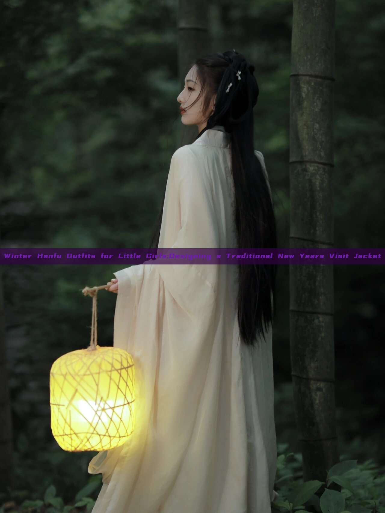 Winter Hanfu Outfits for Little Girls:Designing a Traditional New Years Visit Jacket Winter Hanfu Outfits for Little Girls:Designing a Traditional New Years Visit Jacket